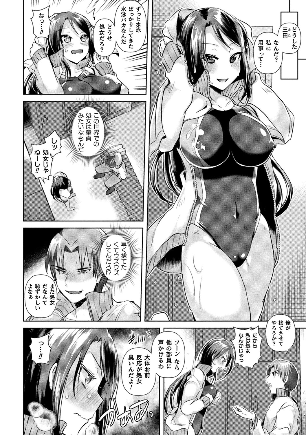 130