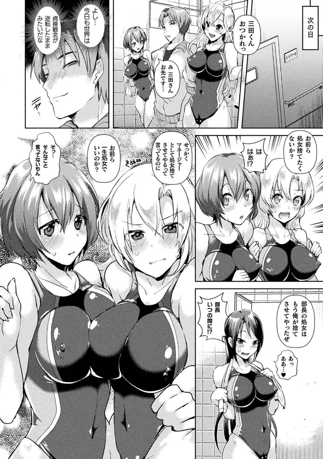 136