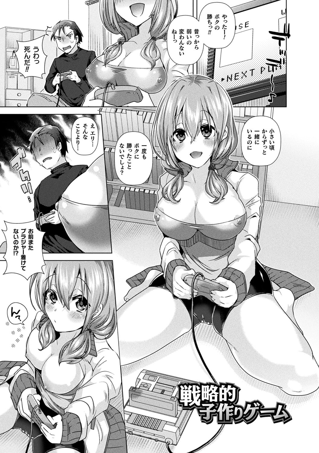 163