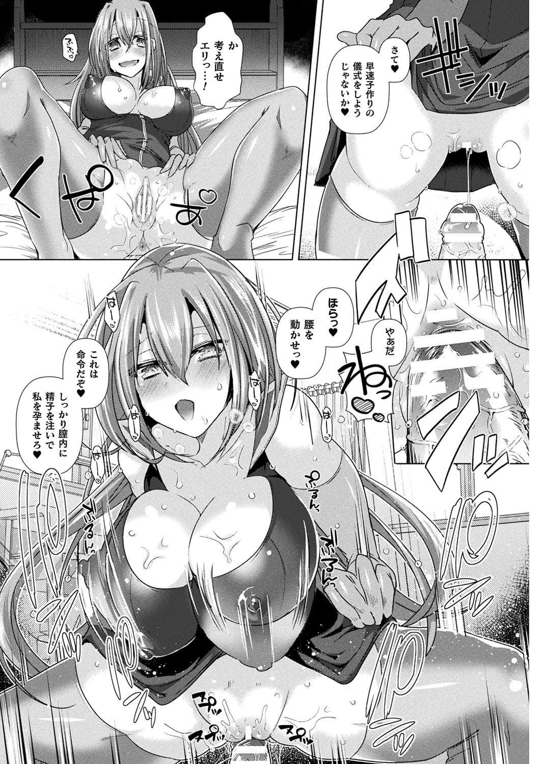 169