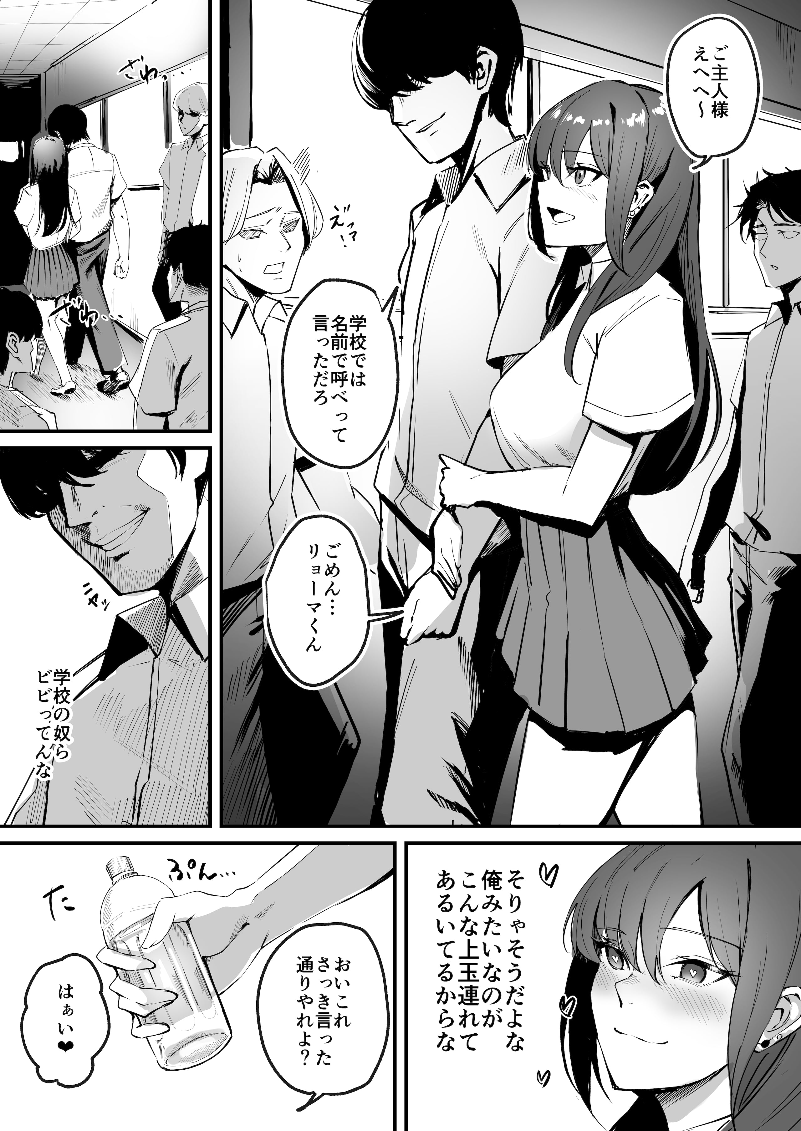 03