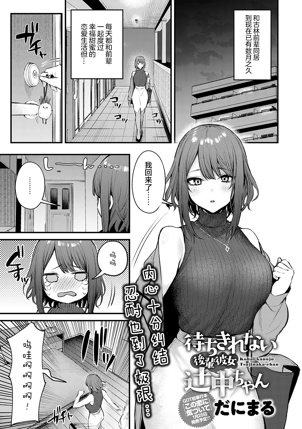216