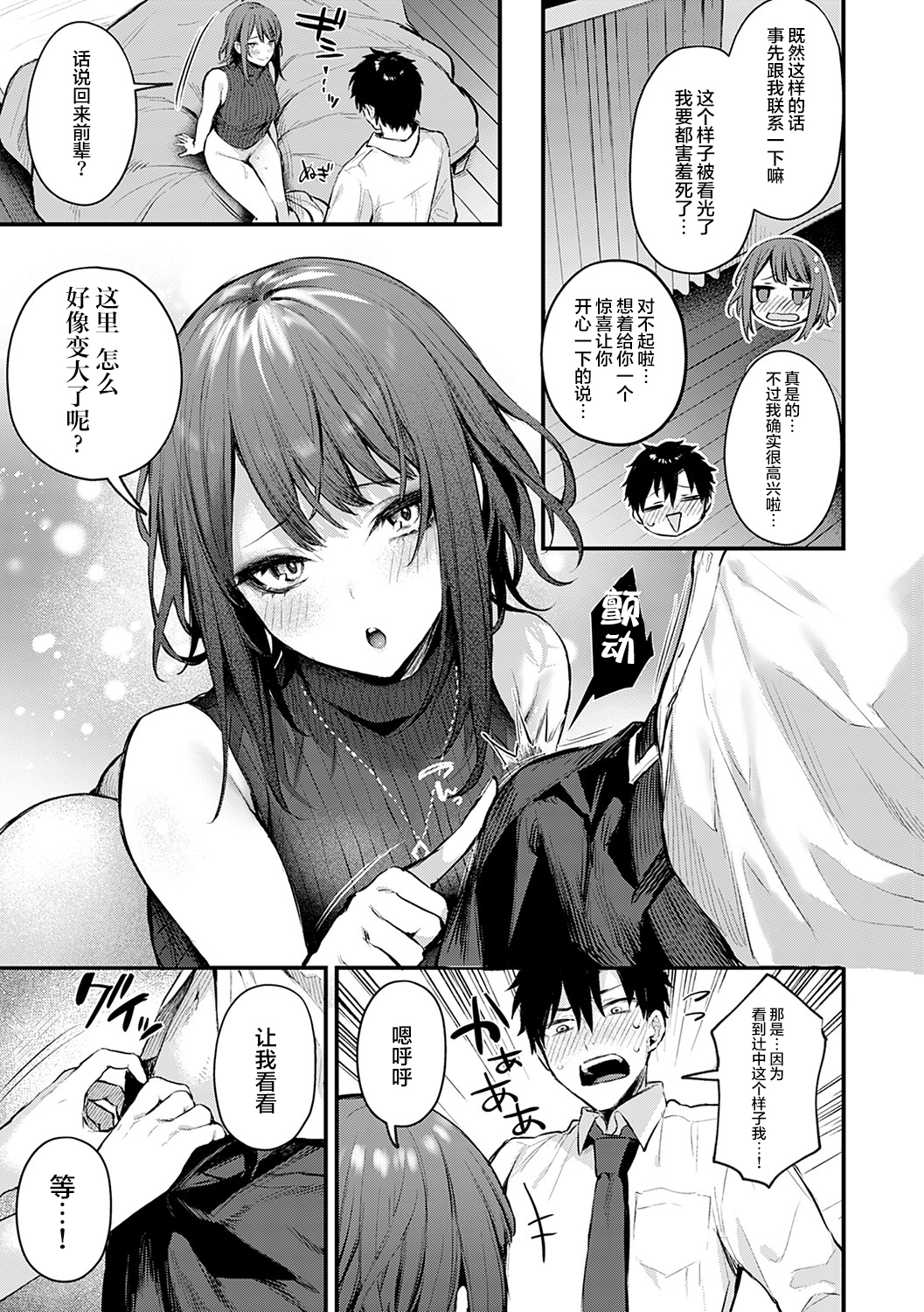 222