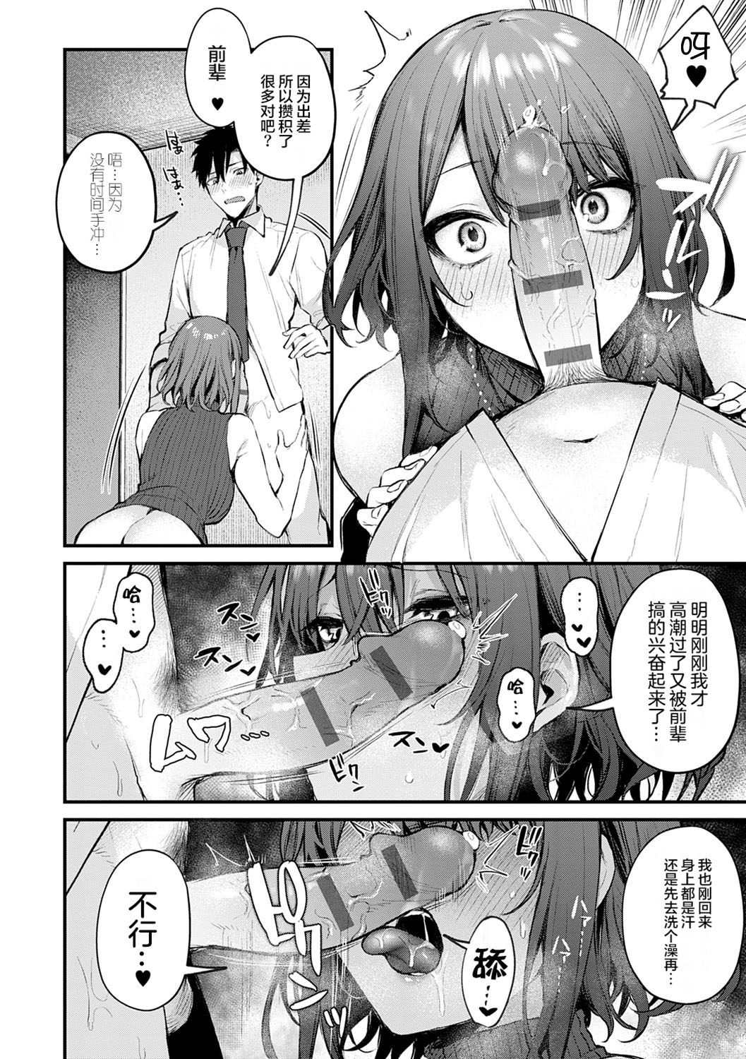 223