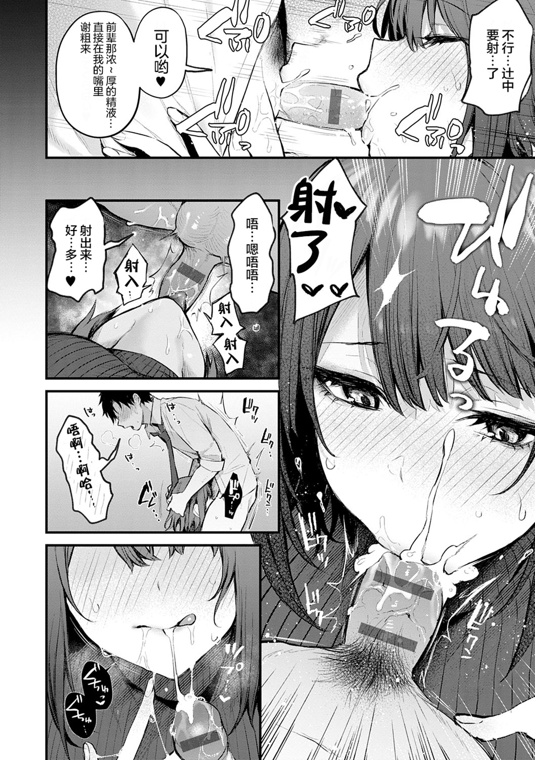 225