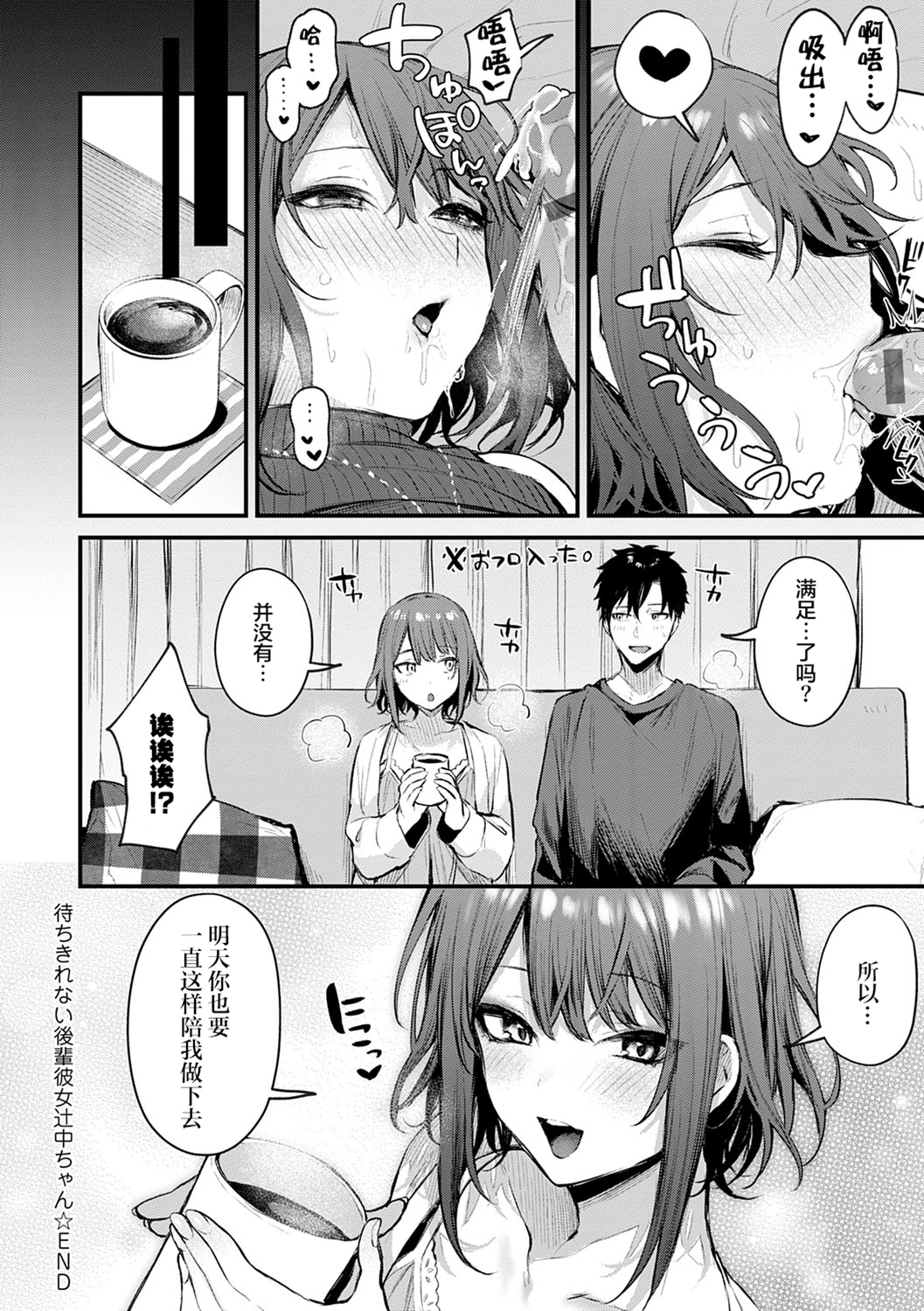 233