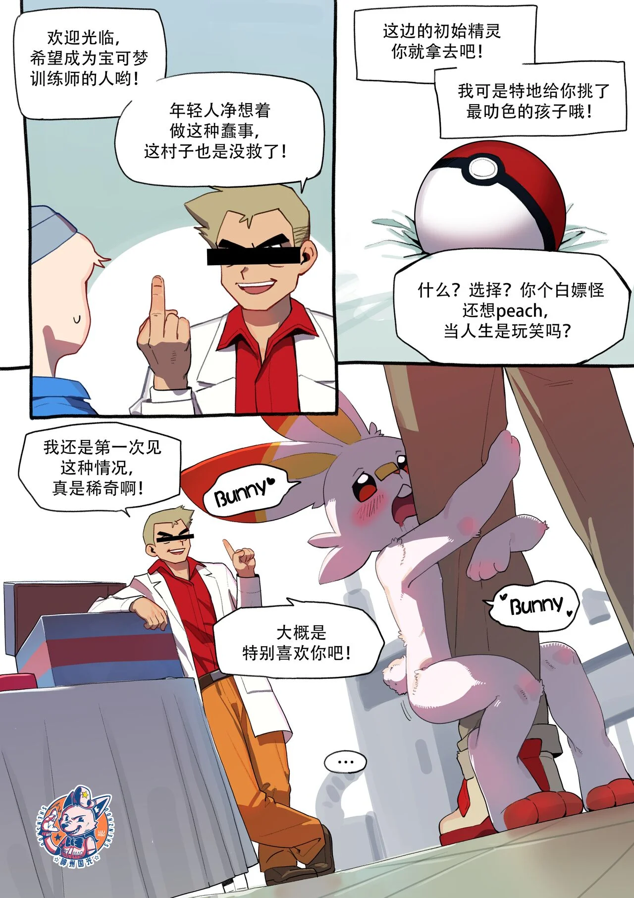 00