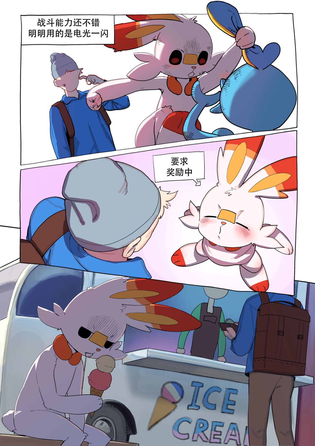 02