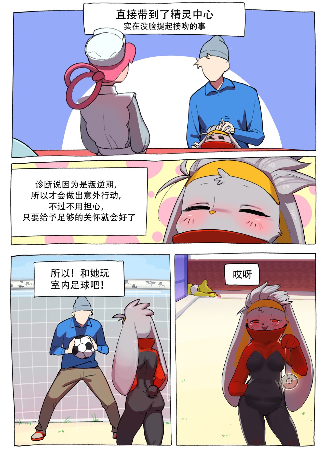 04