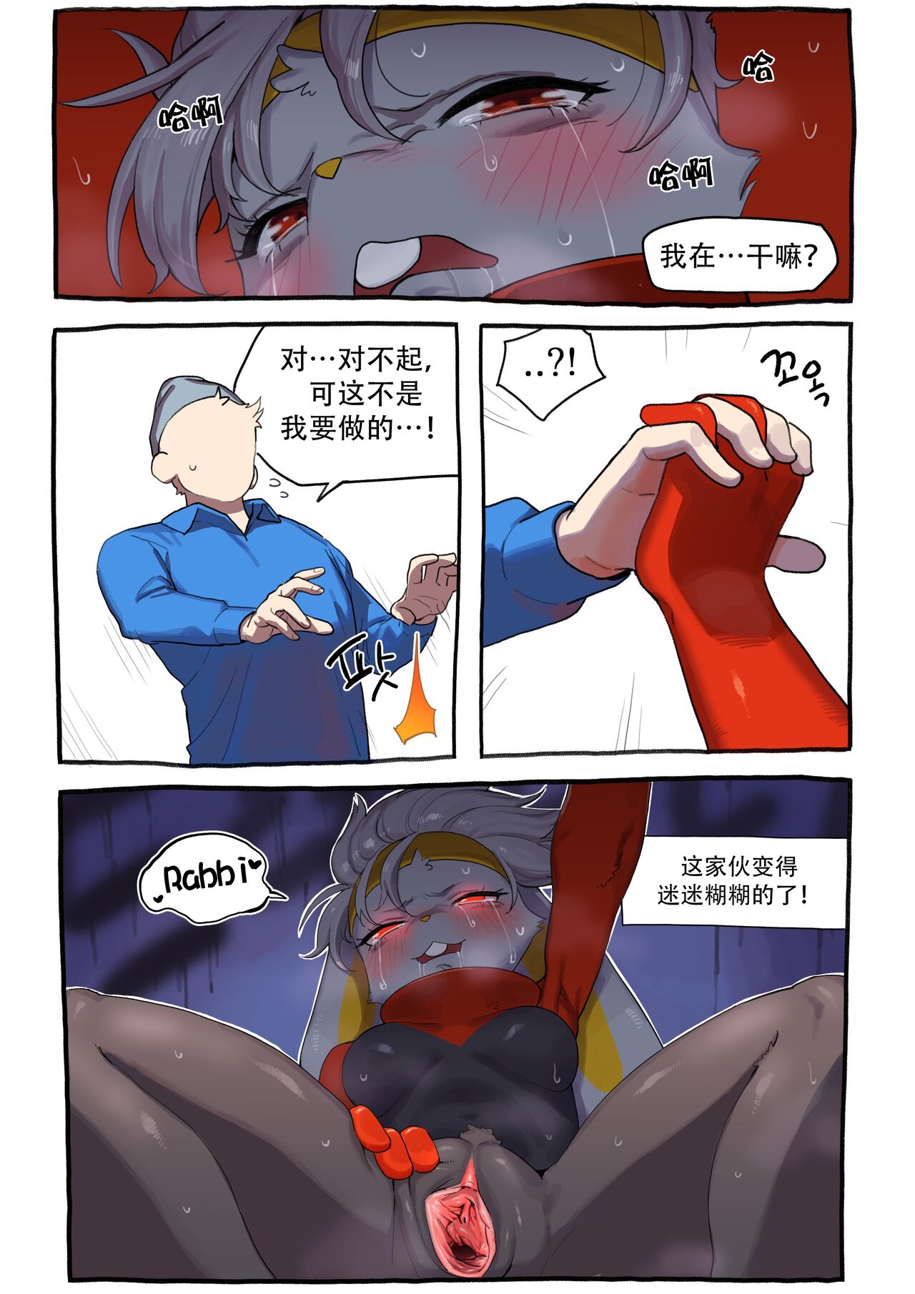 09