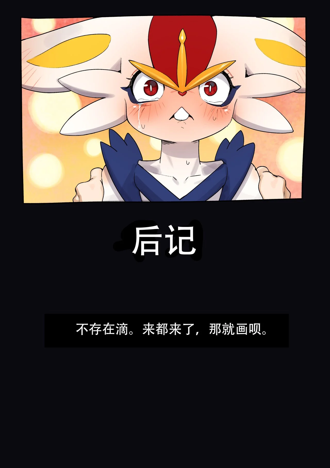 22
