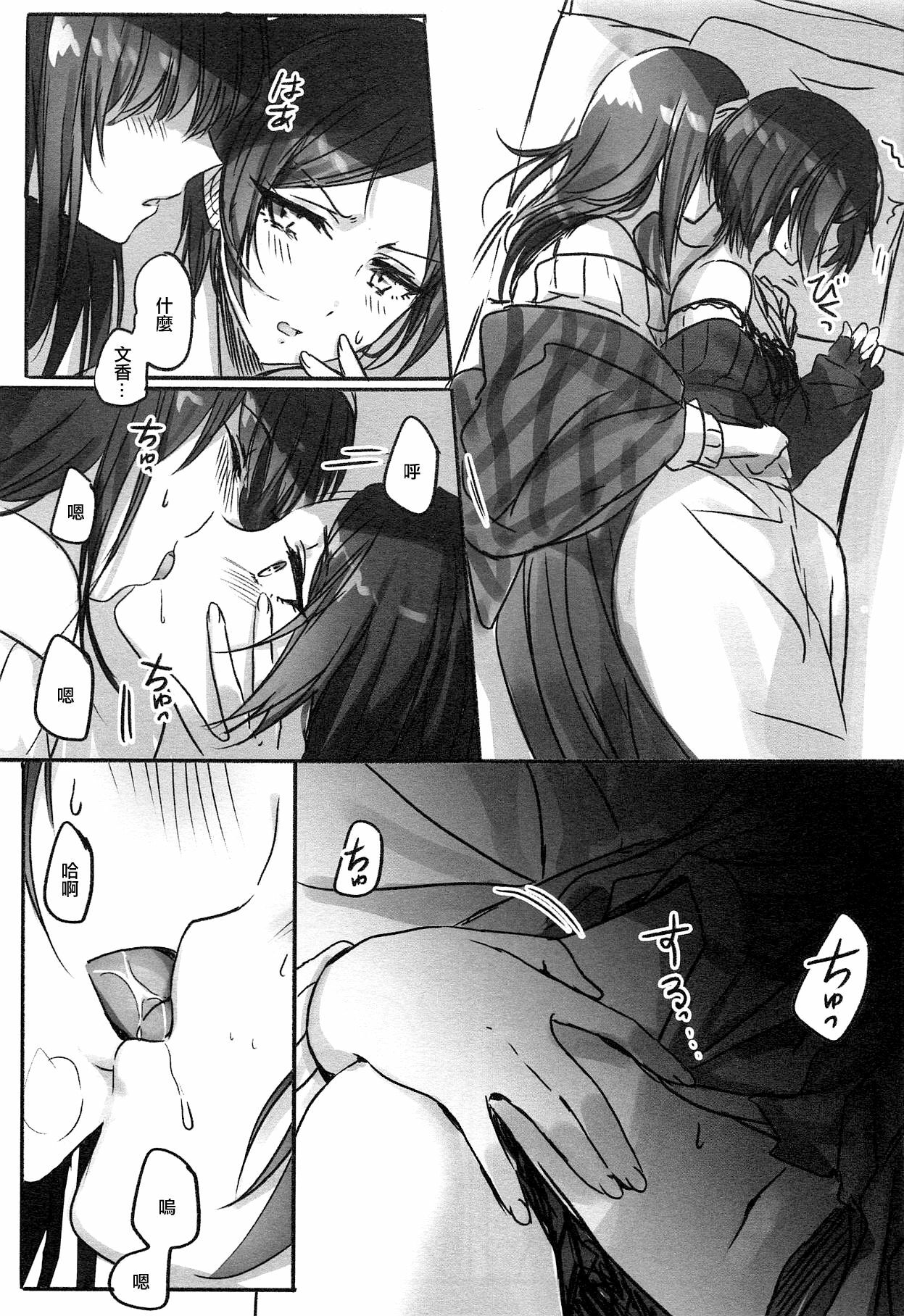 06