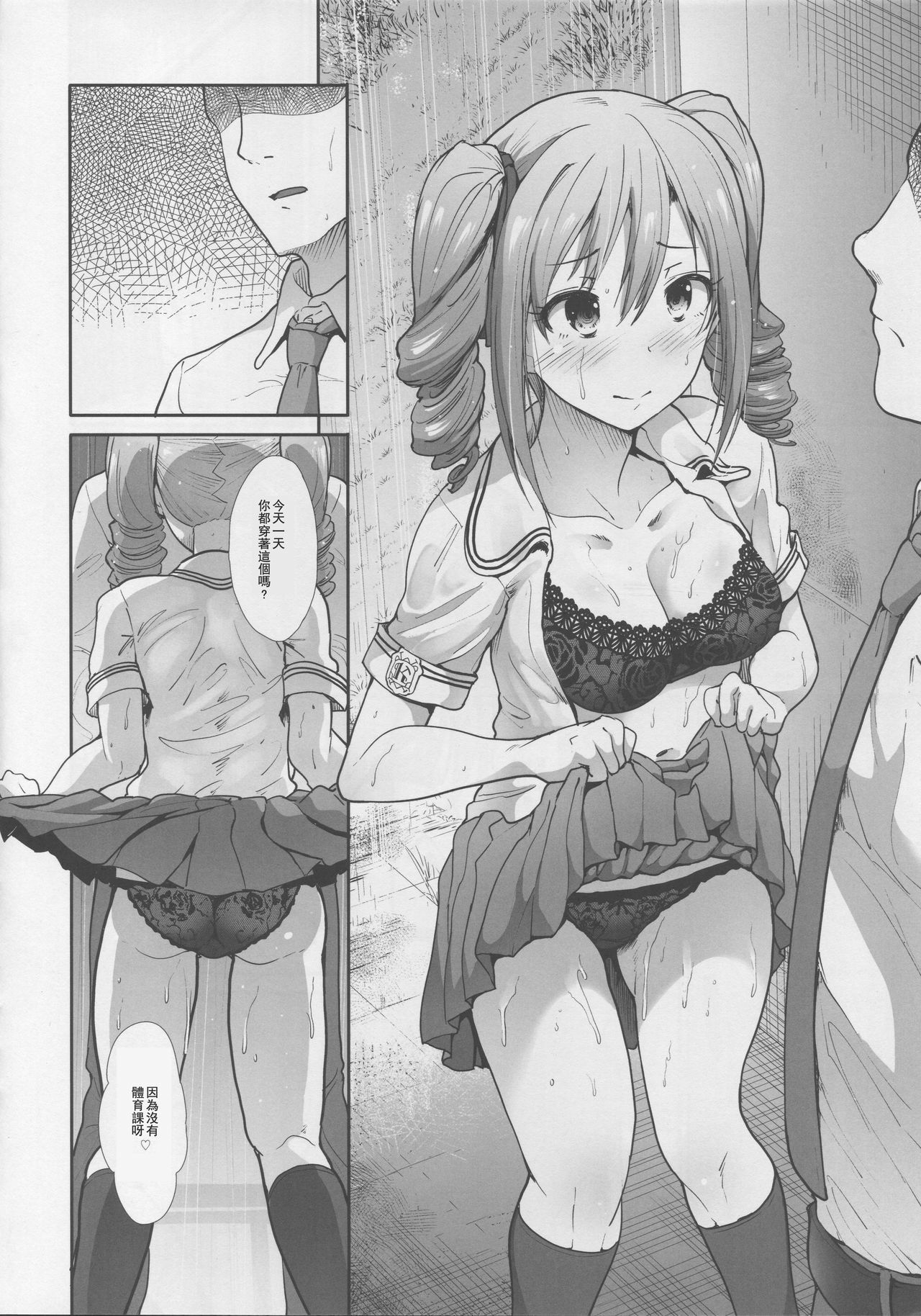 05