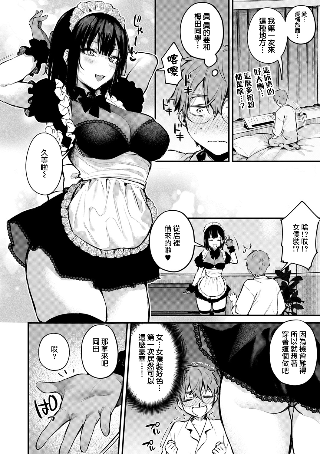 069