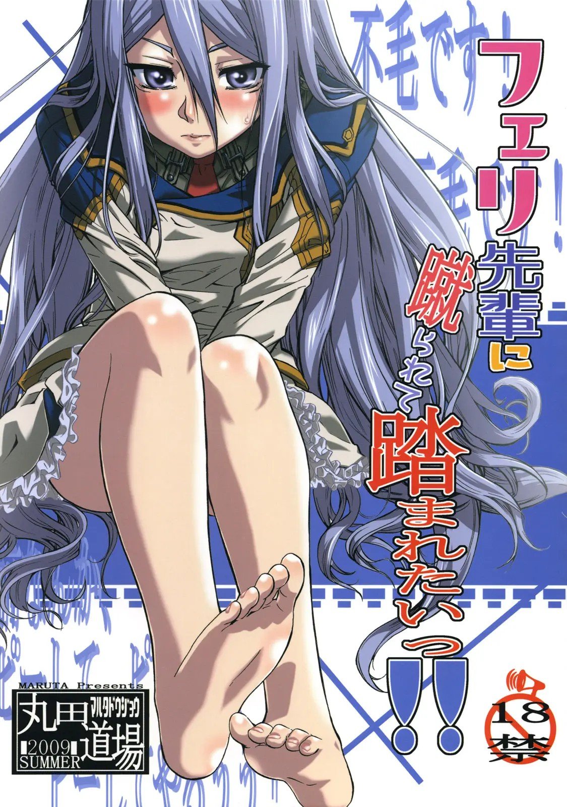 01