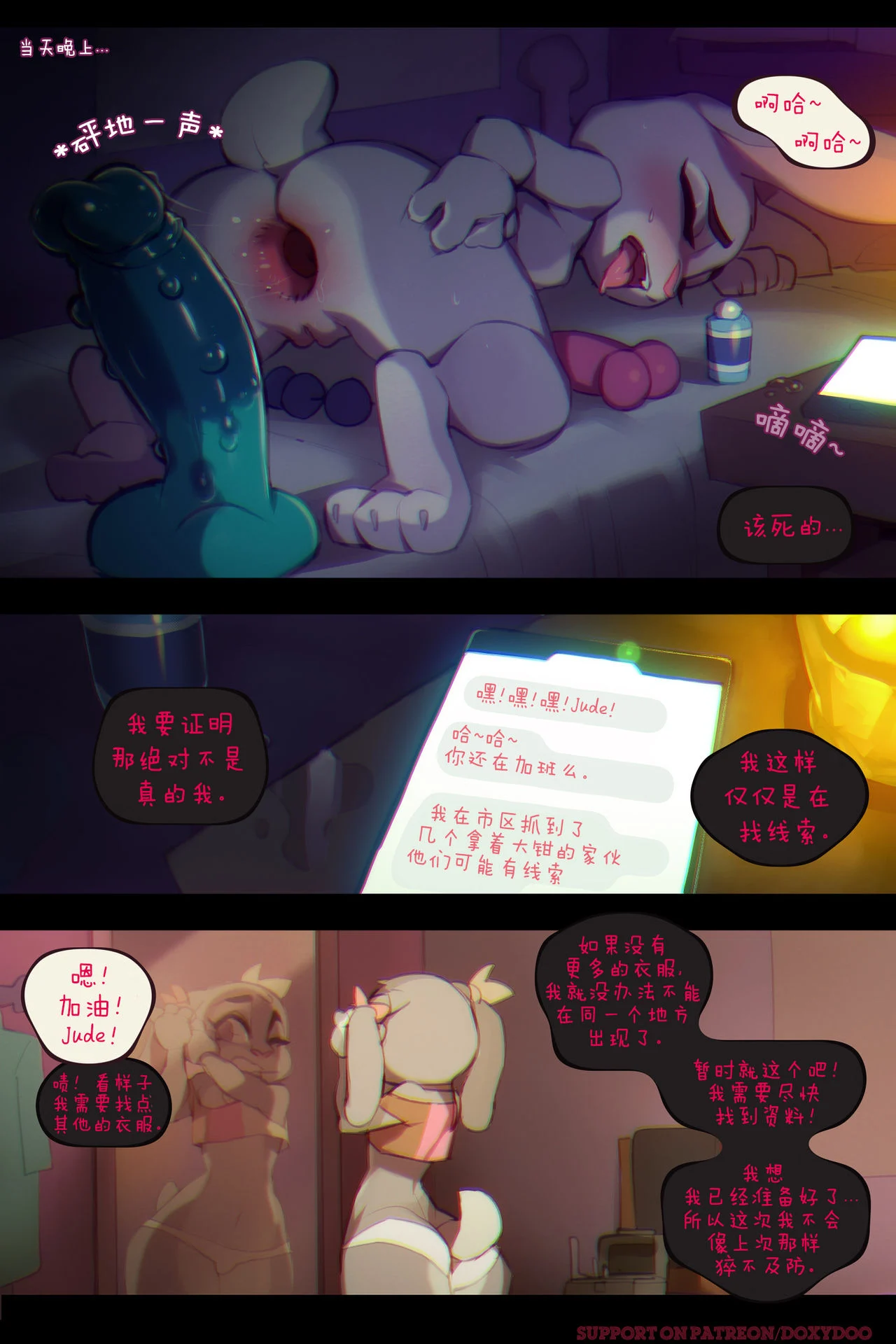 06