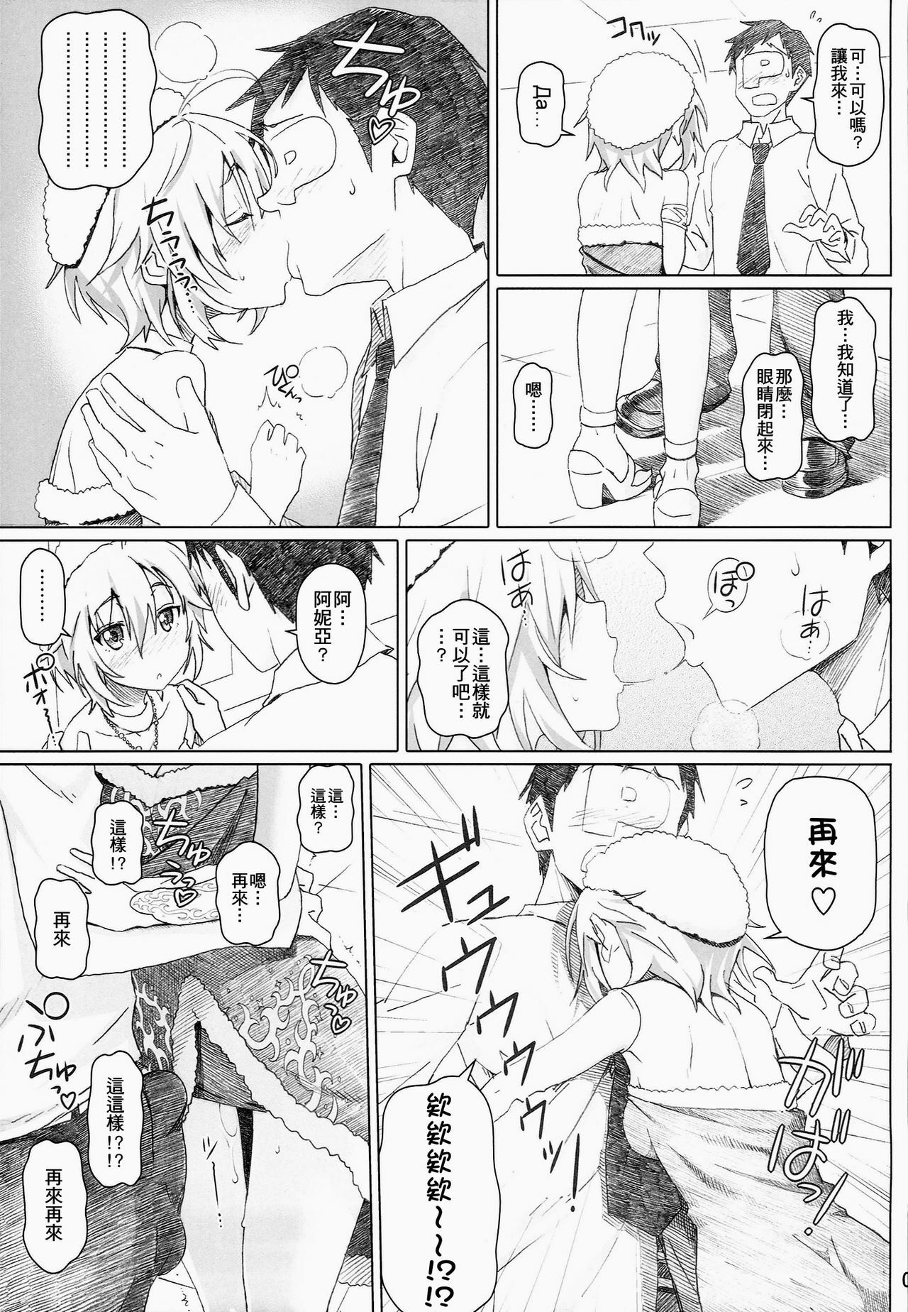 05