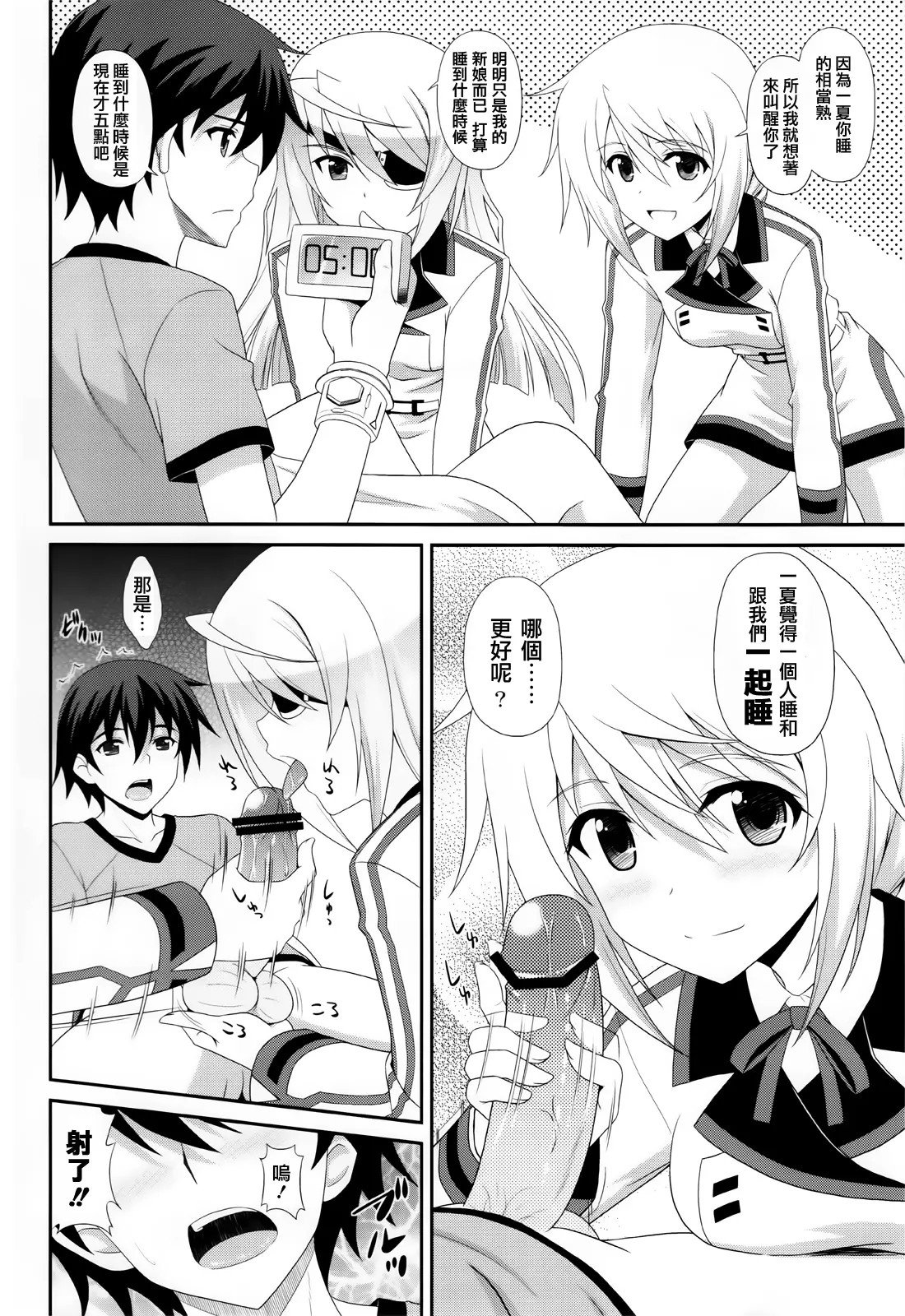 05