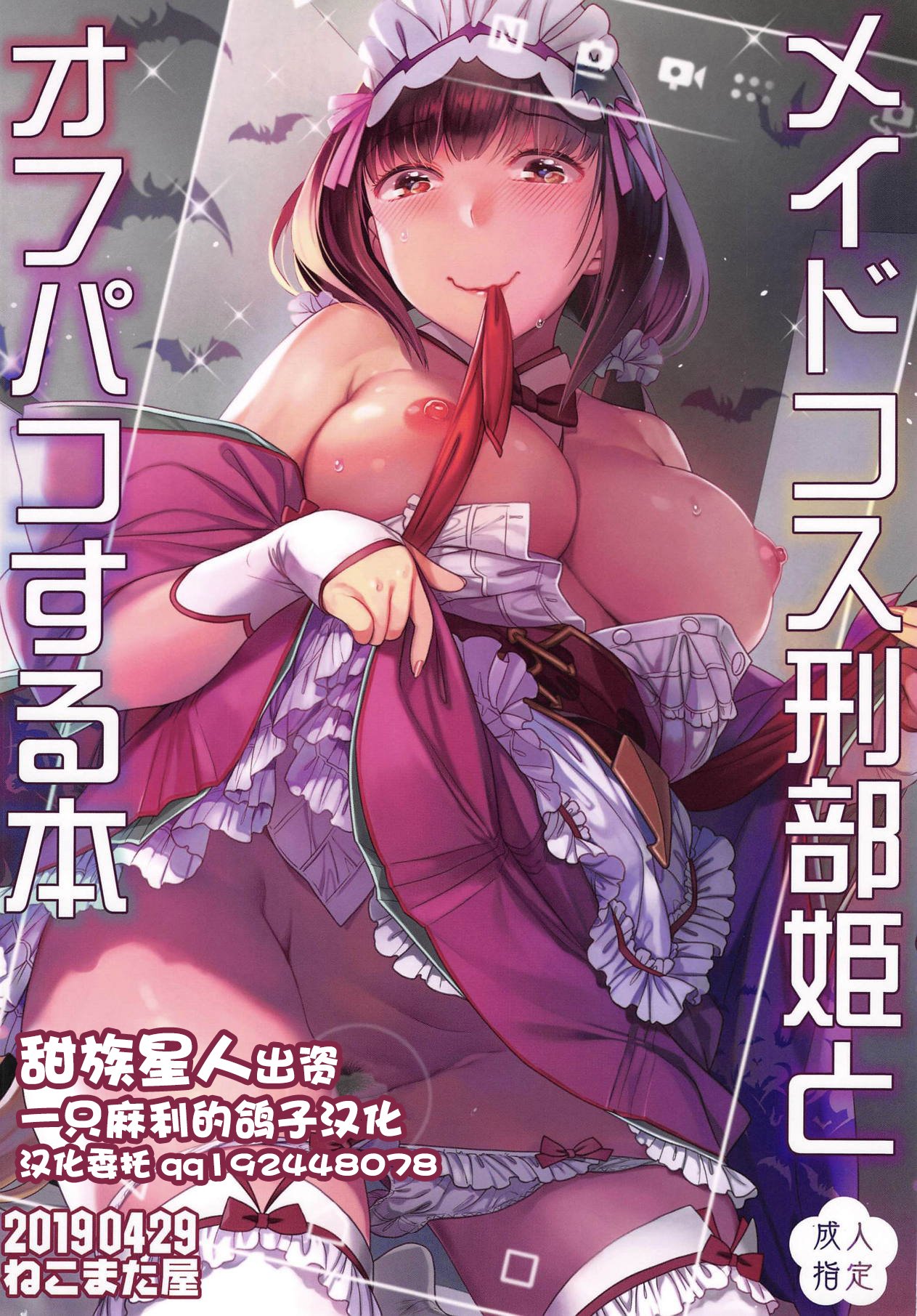 001