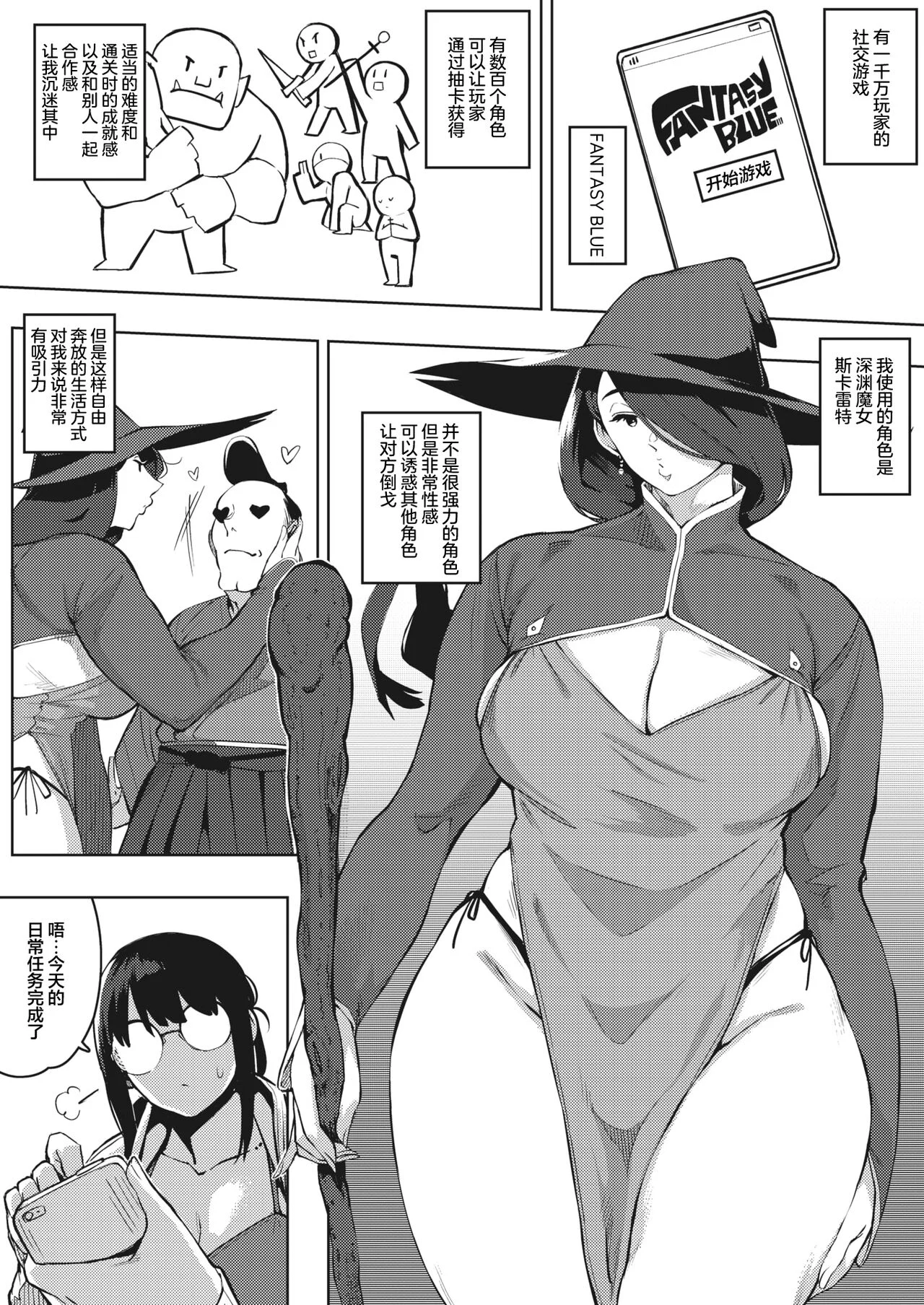 0006