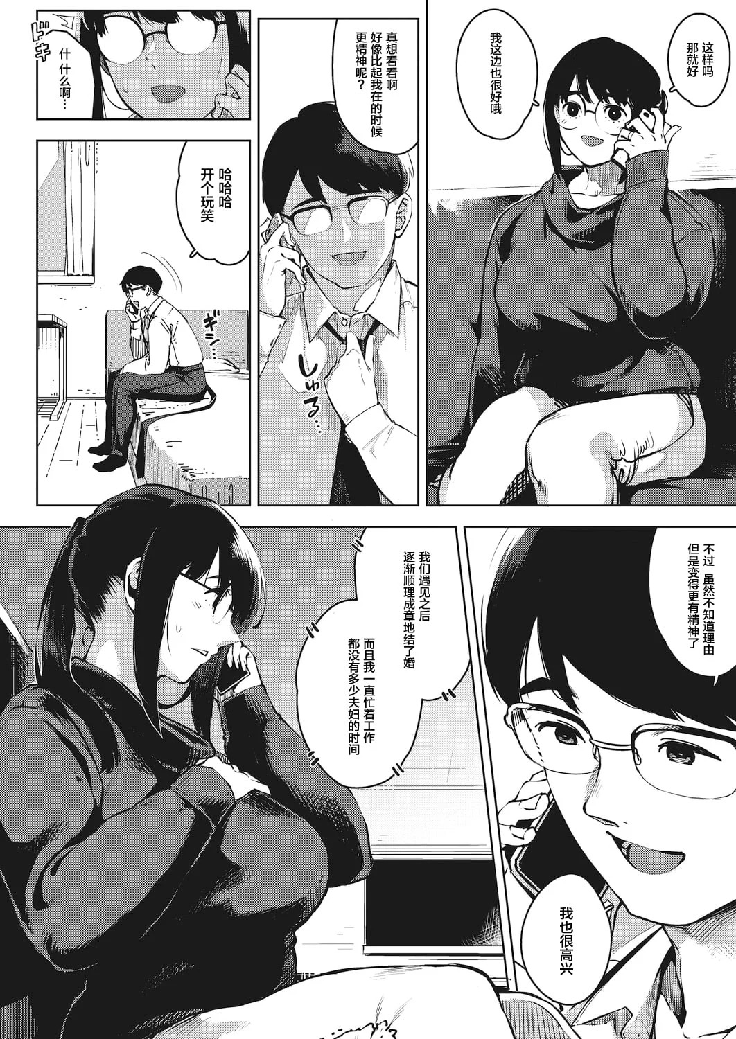 0040