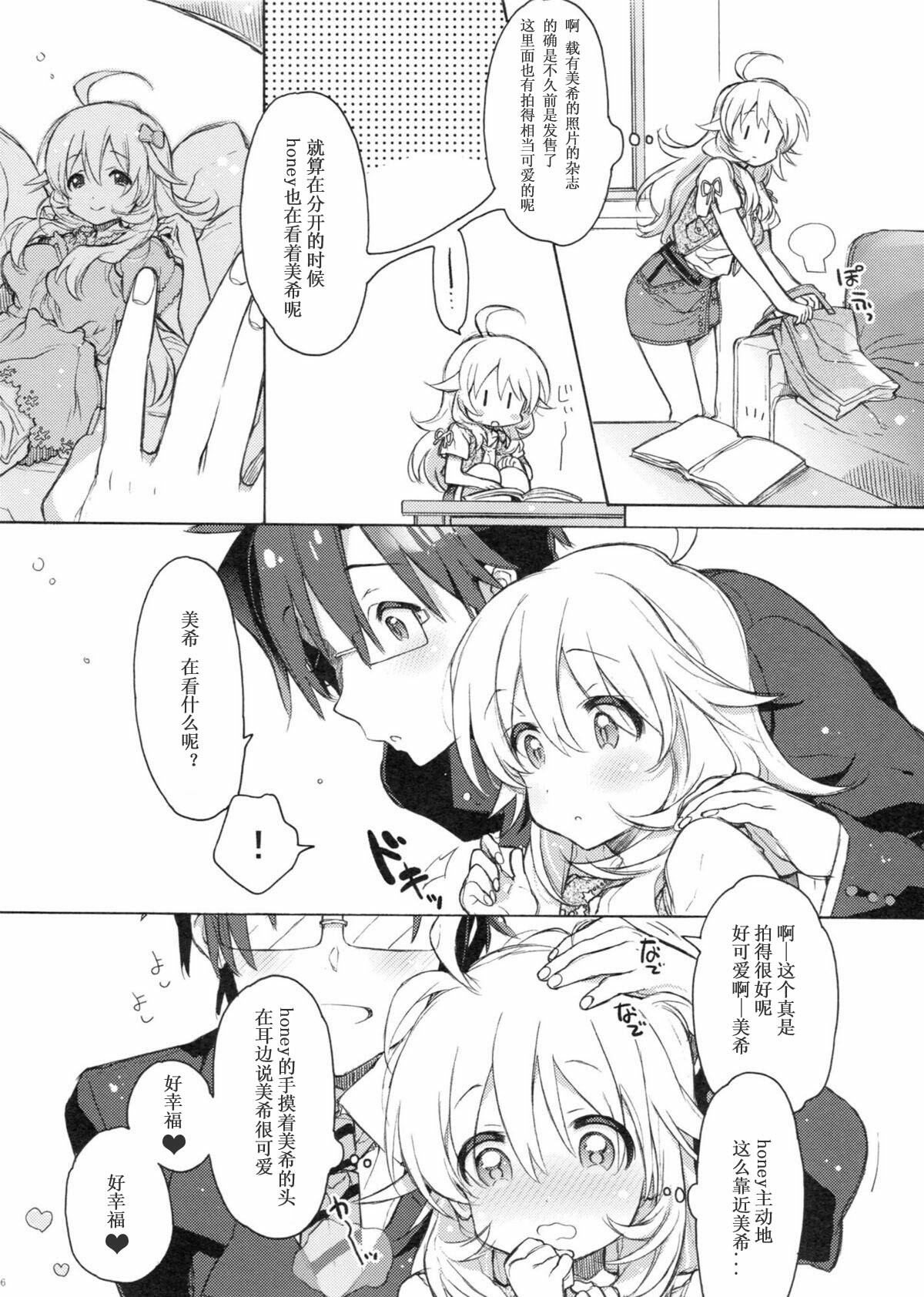 05
