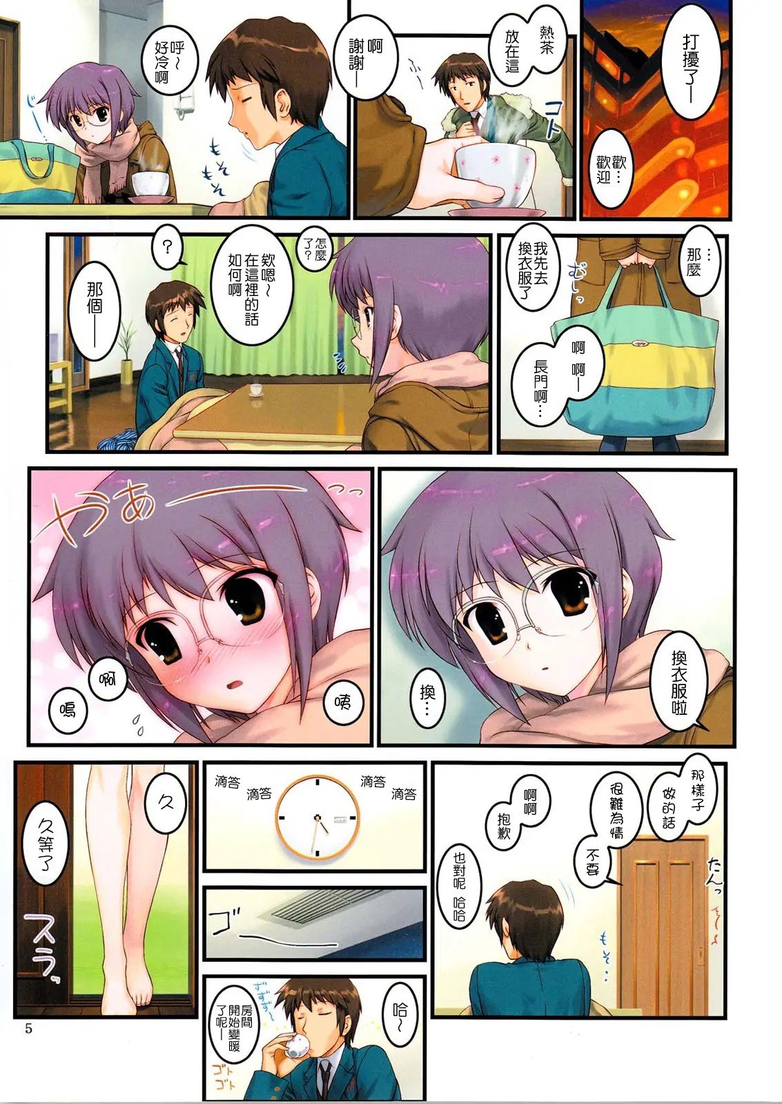 04