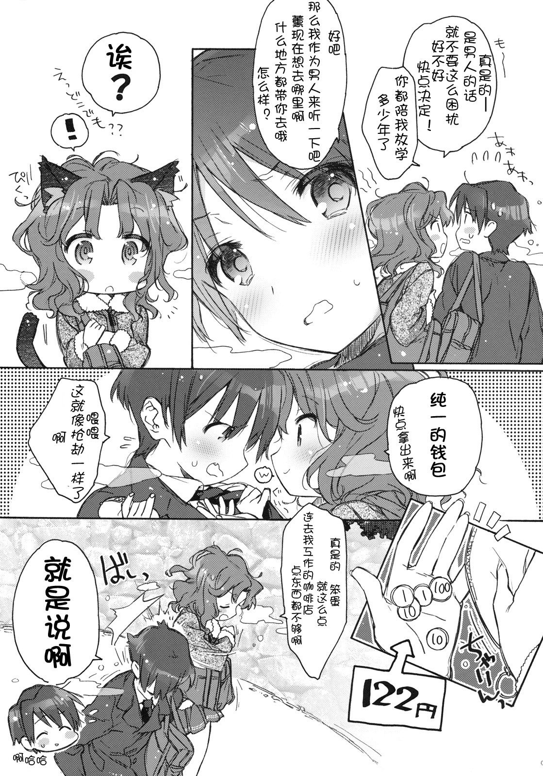 04
