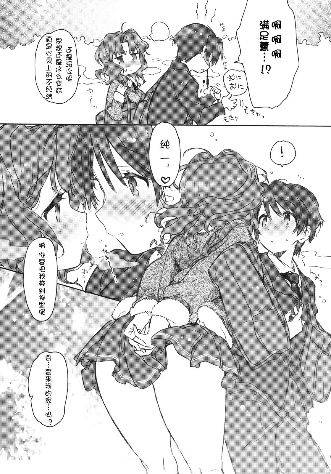 06