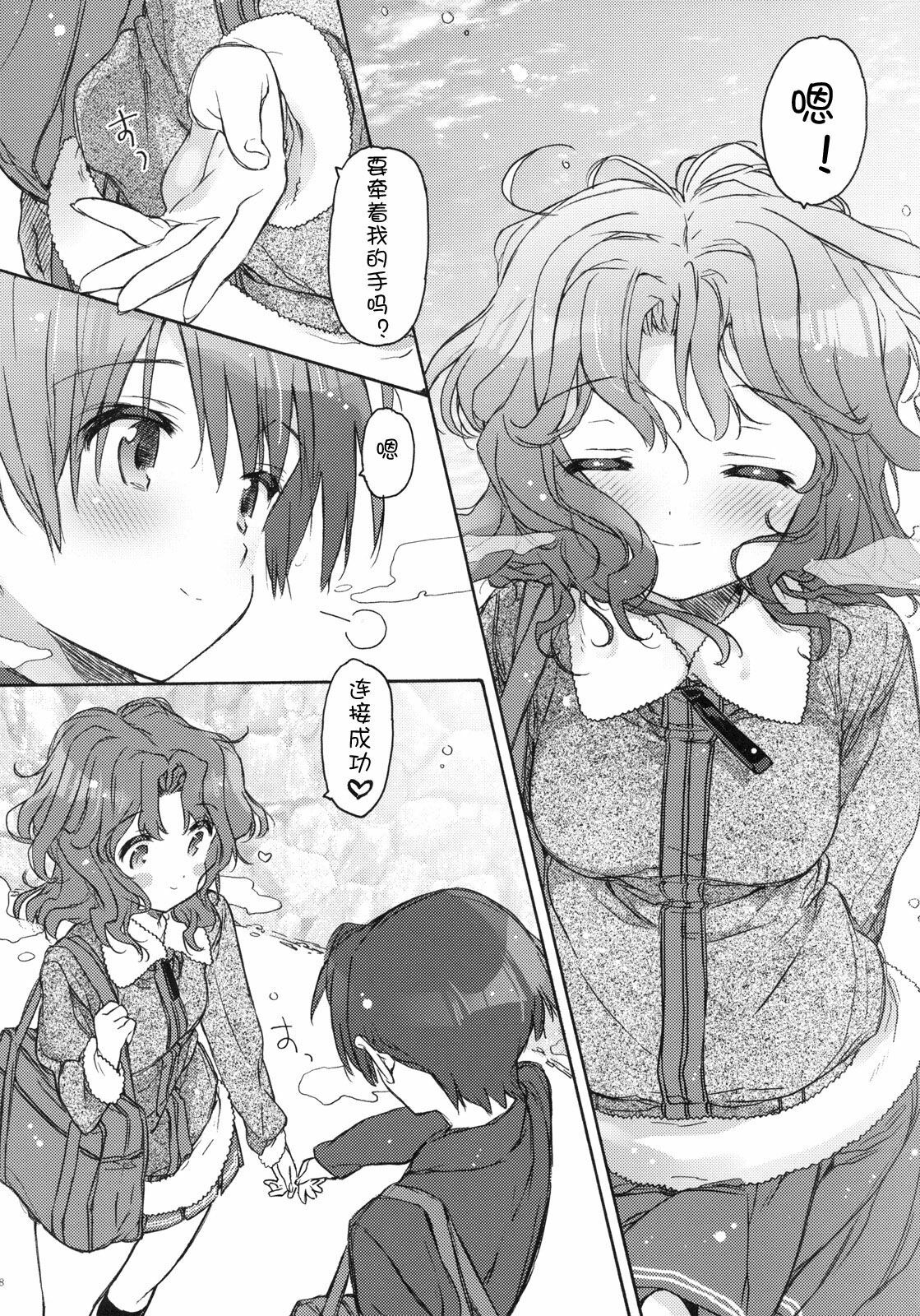 07