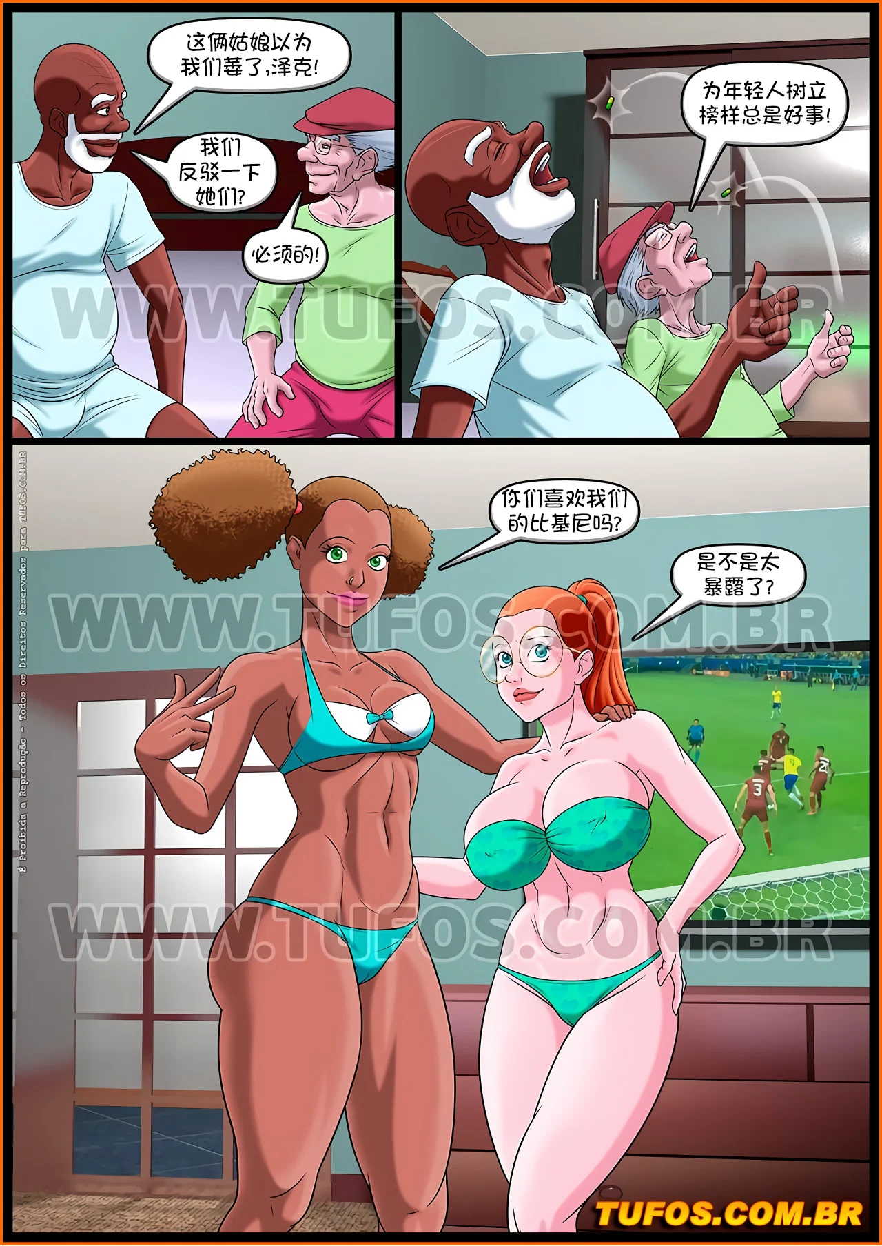 05_