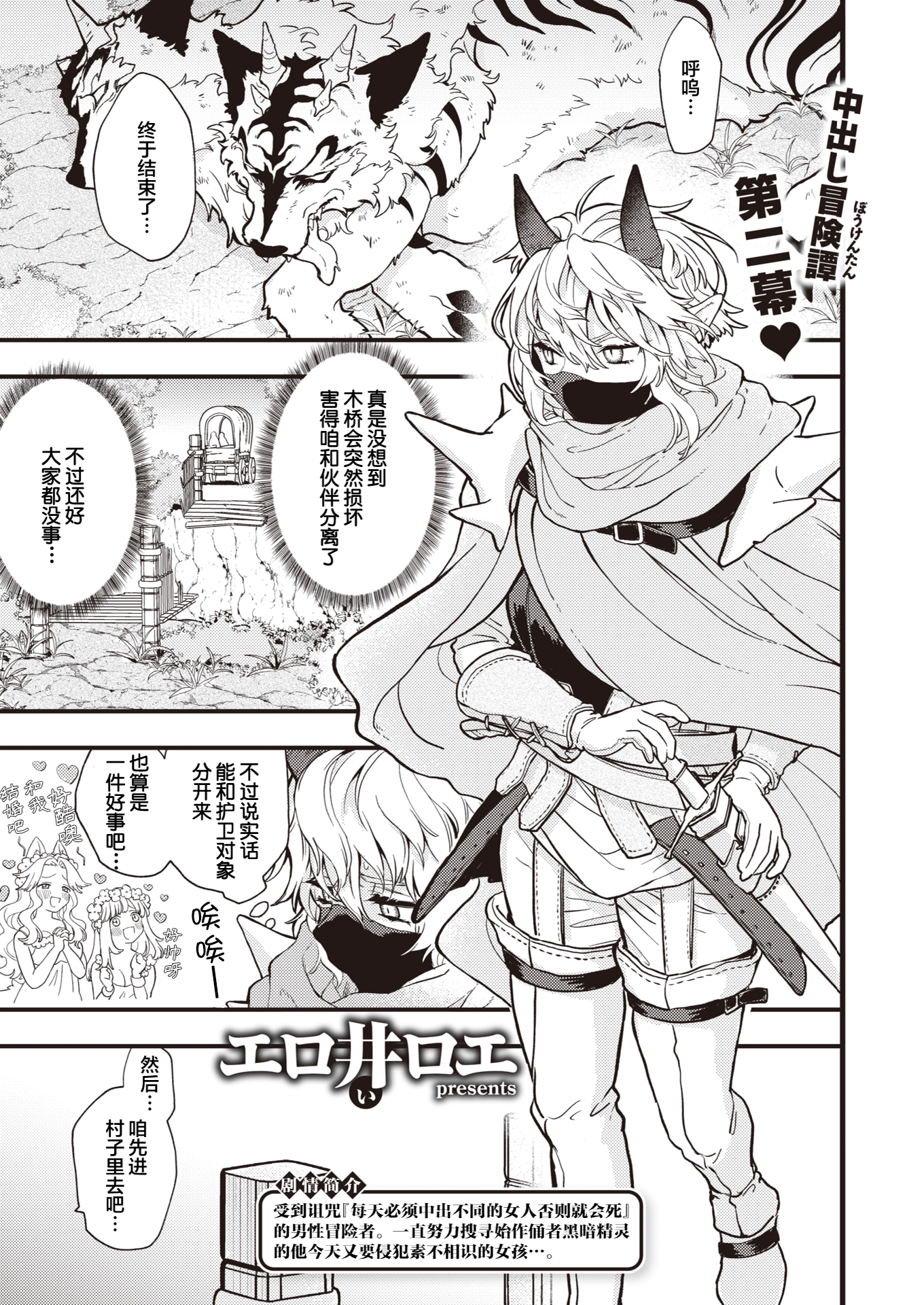 01