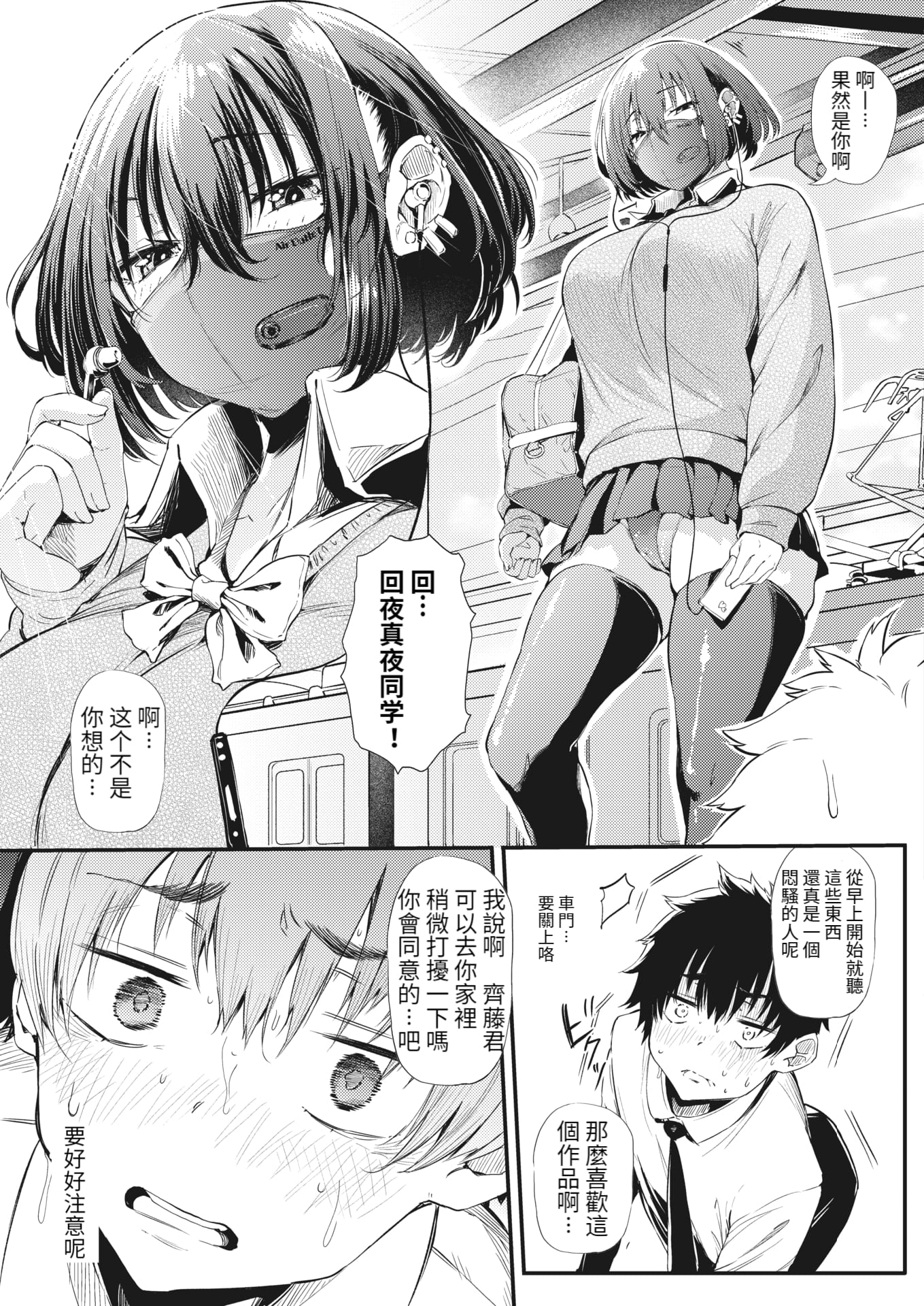 04
