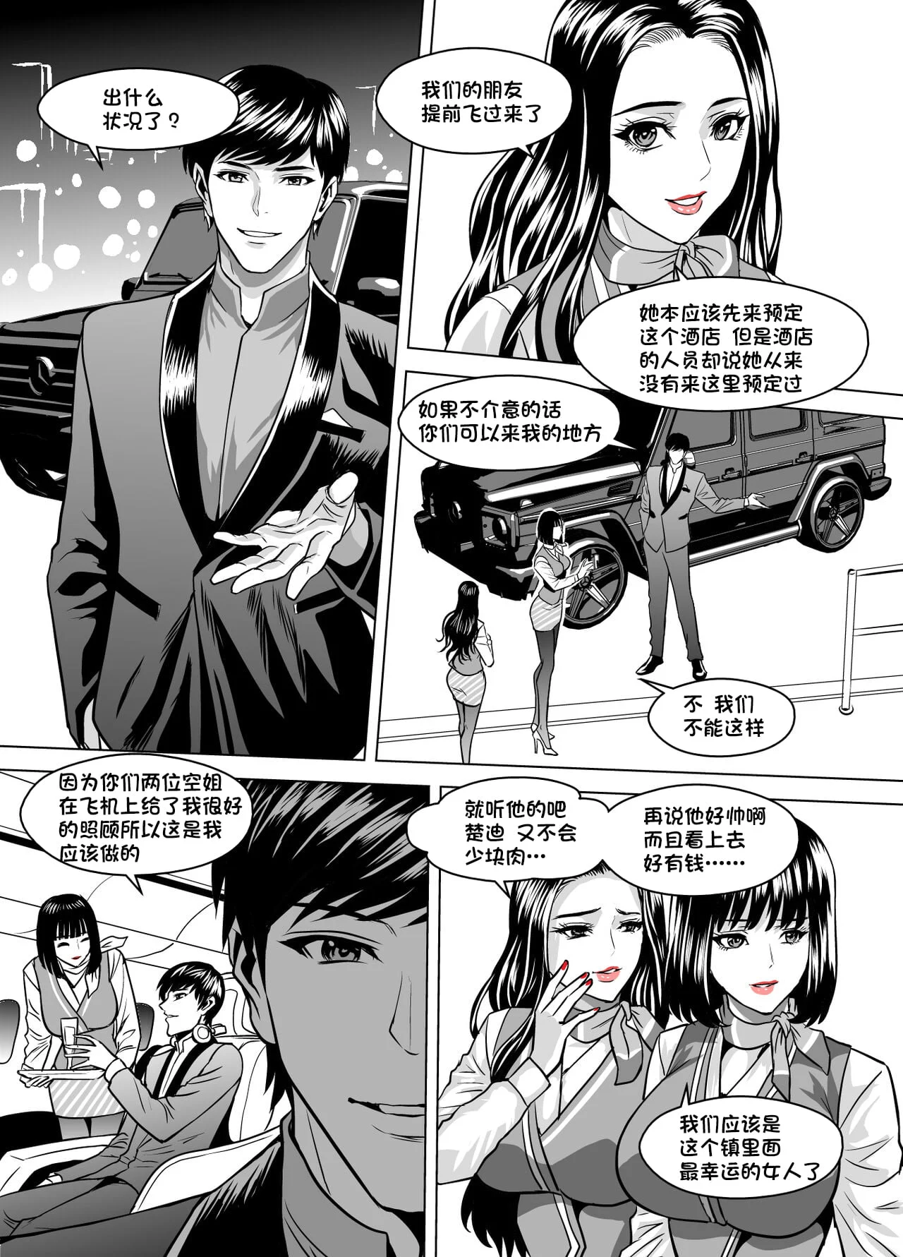 04
