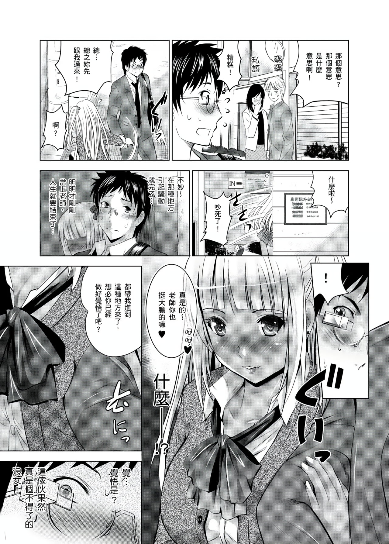 04_10