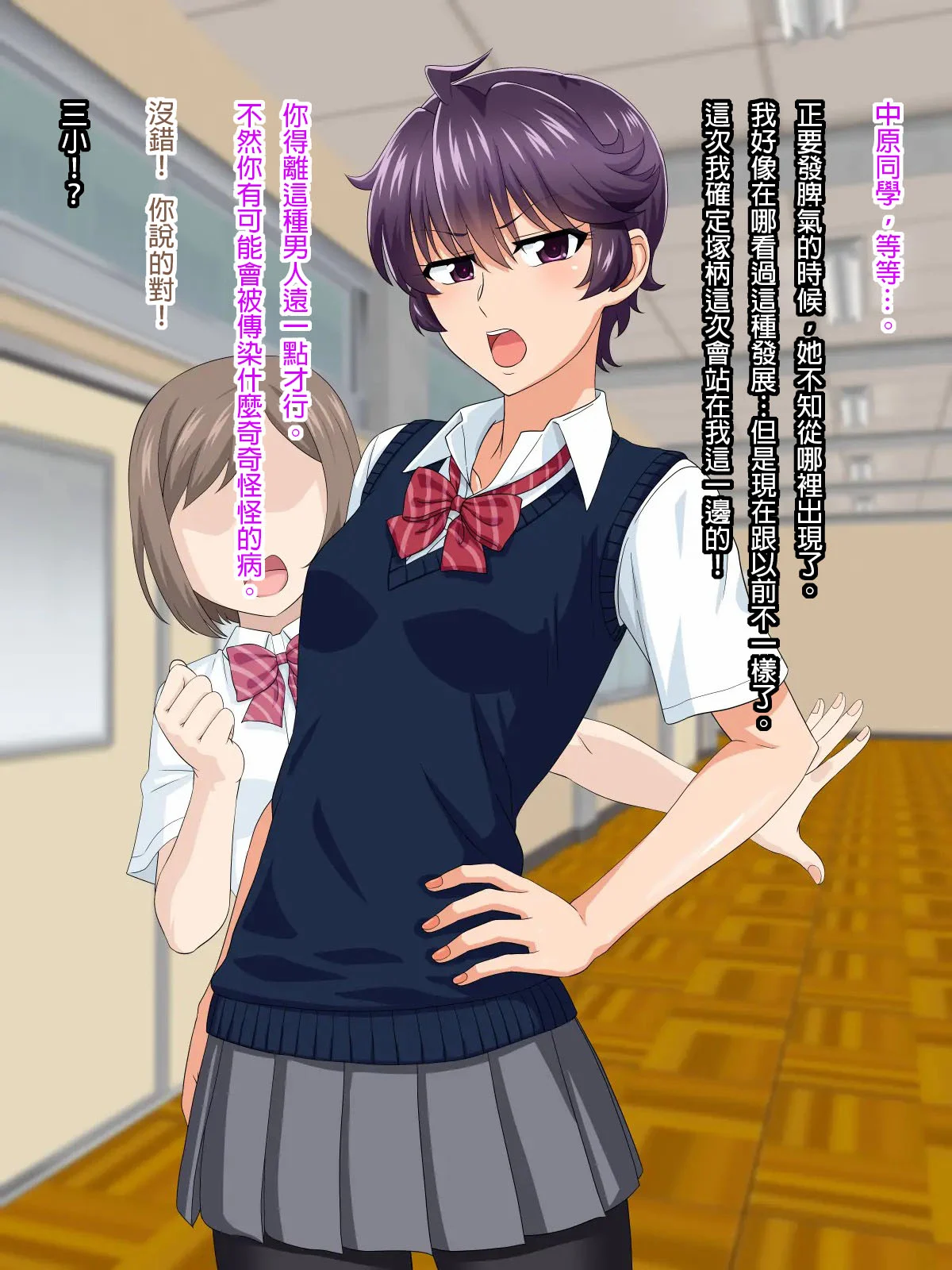 L_3