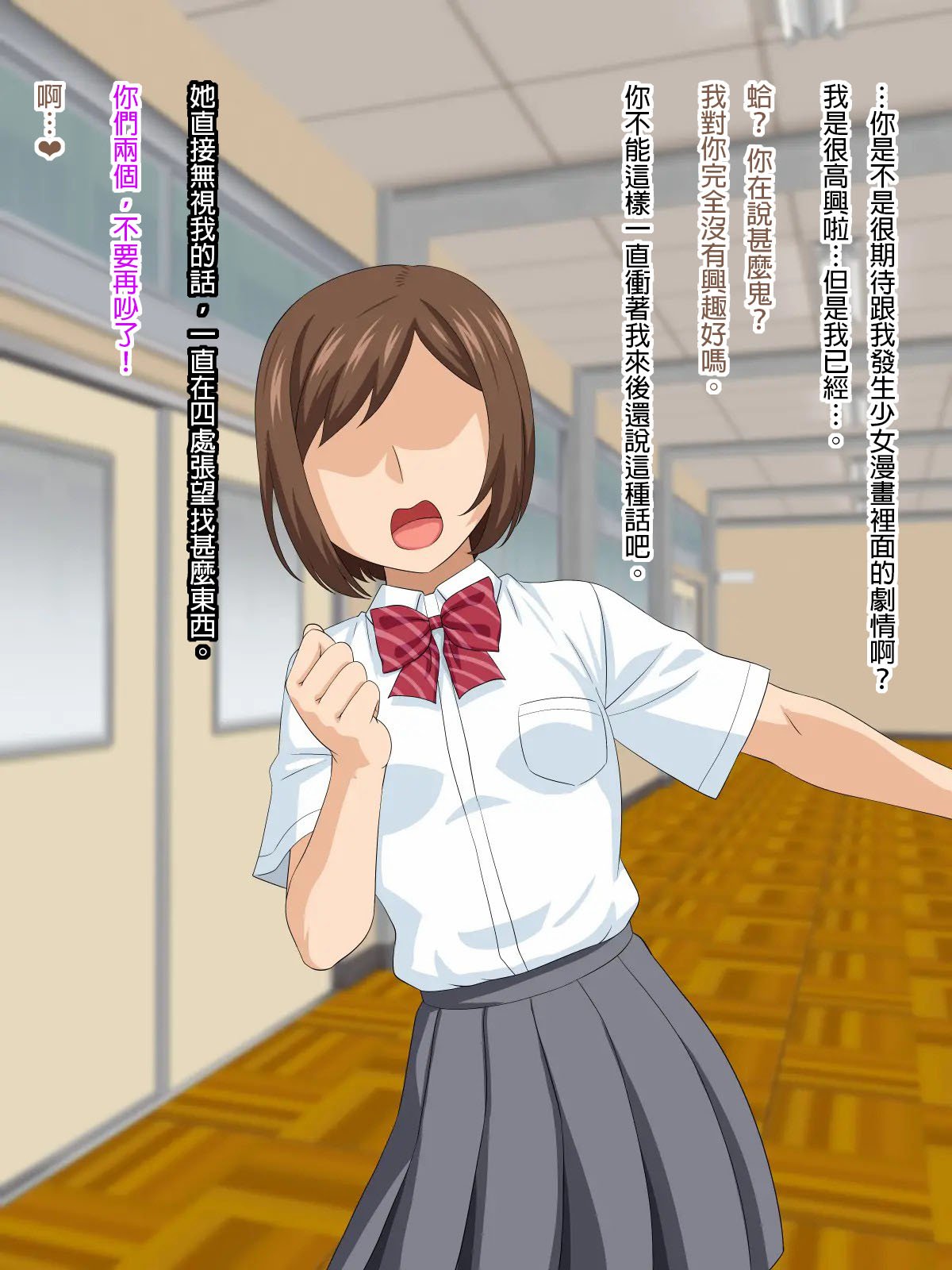 S_2