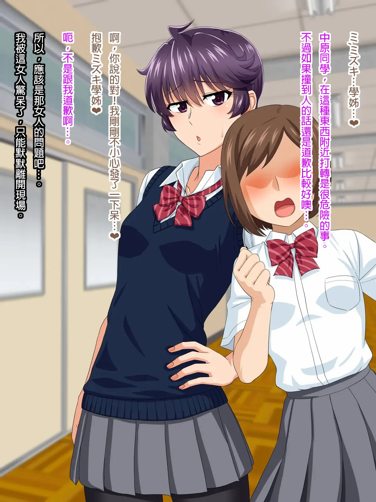 S_3
