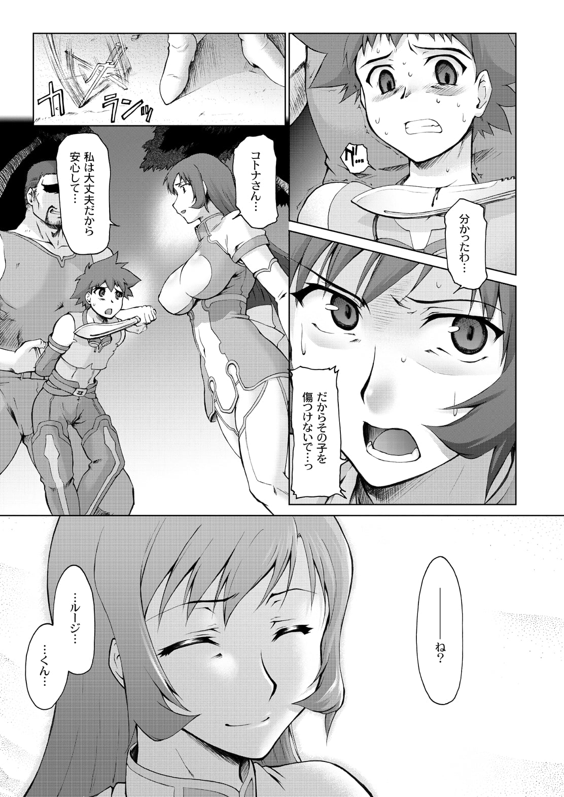 04