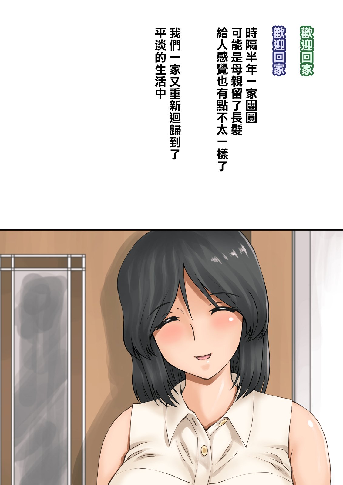 199