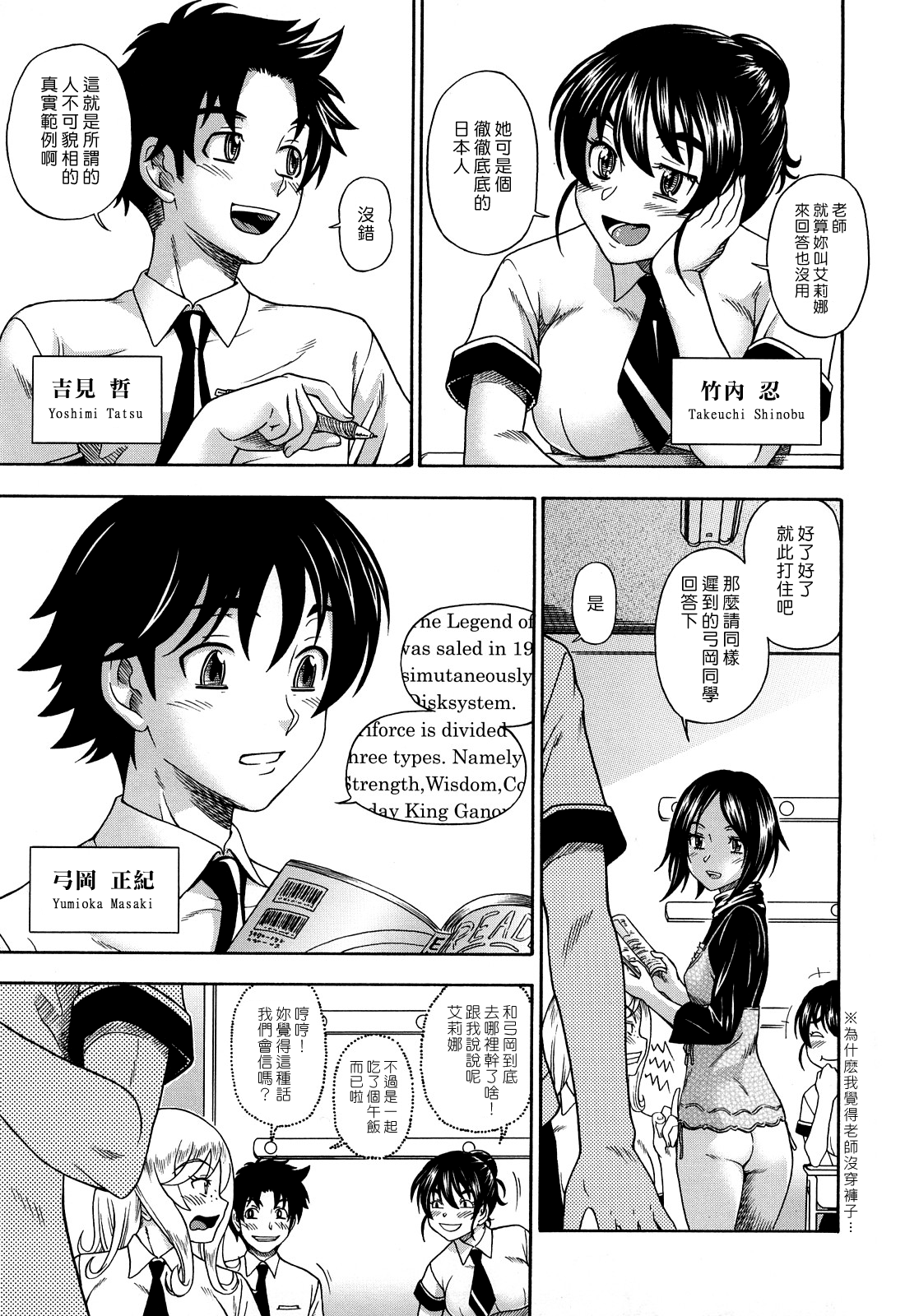 013