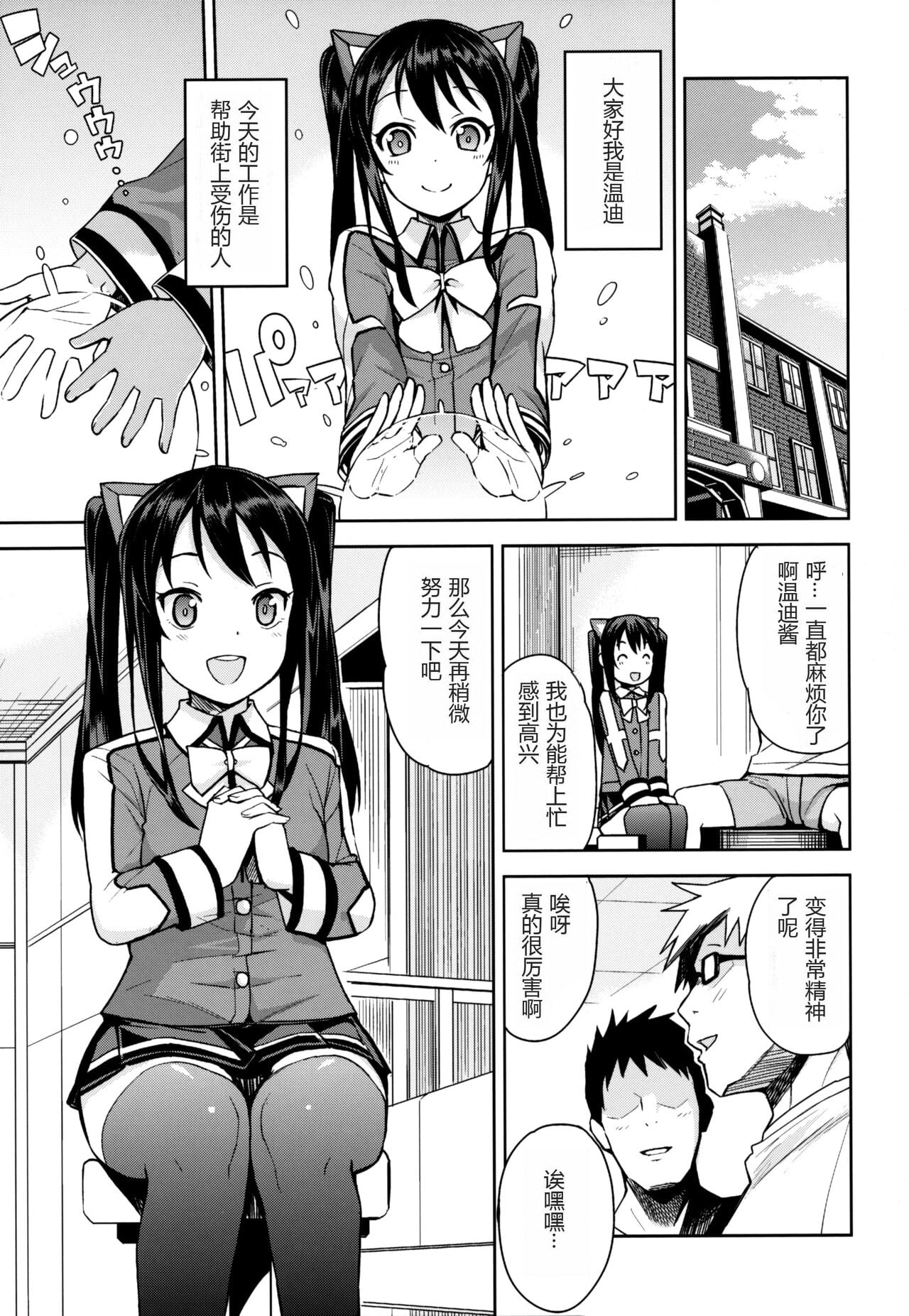 04_004