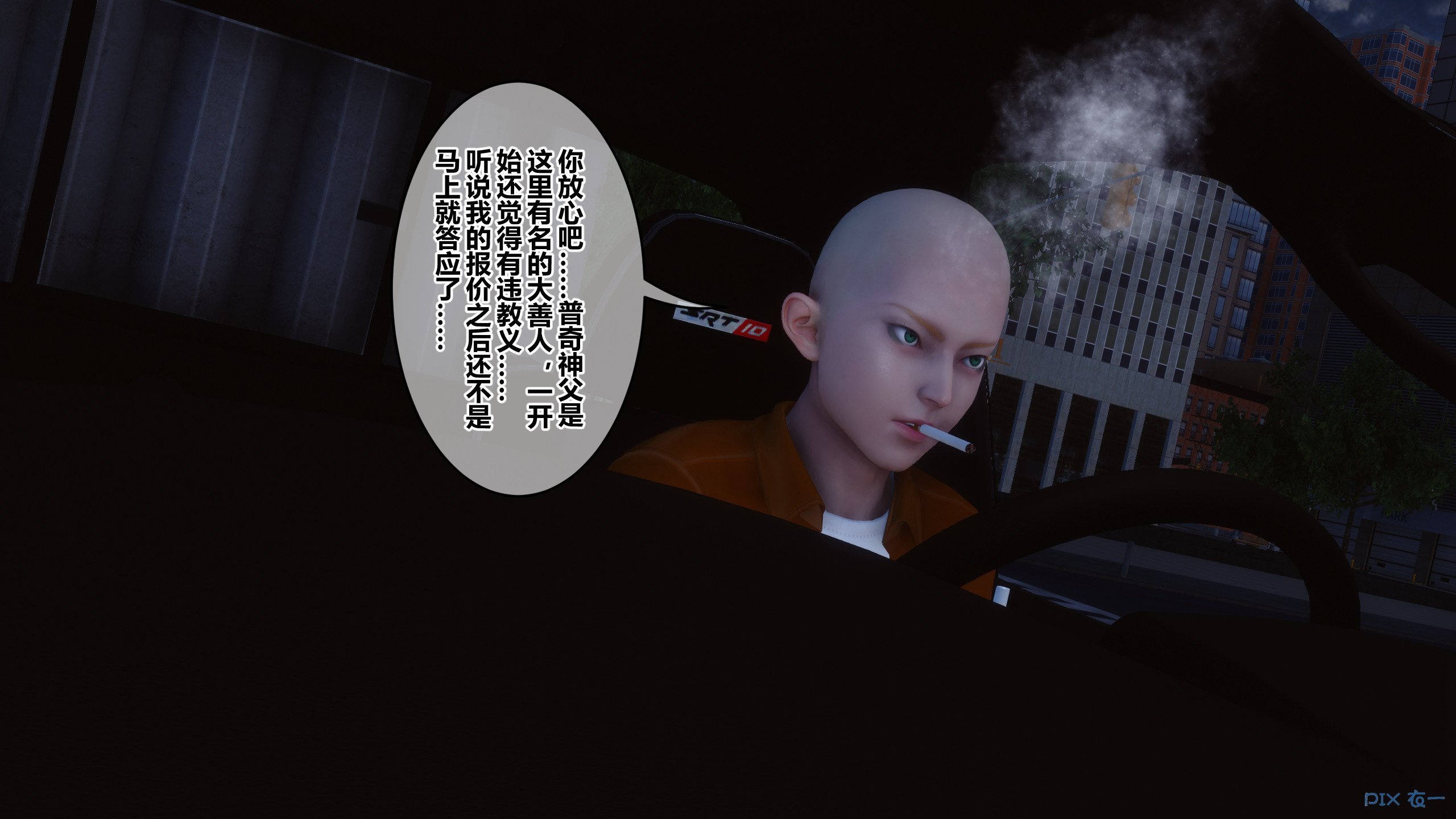47018