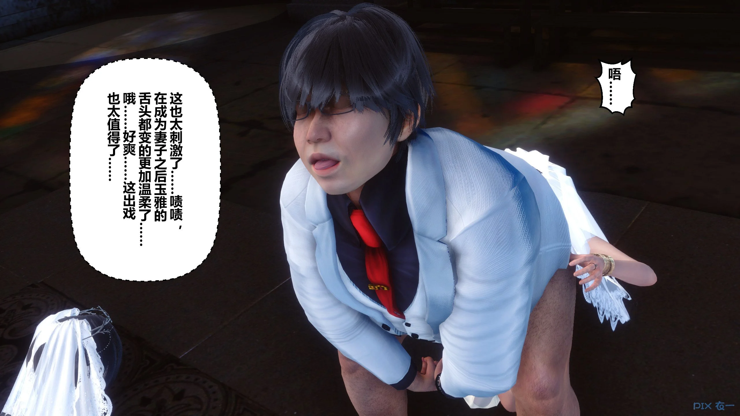 47178