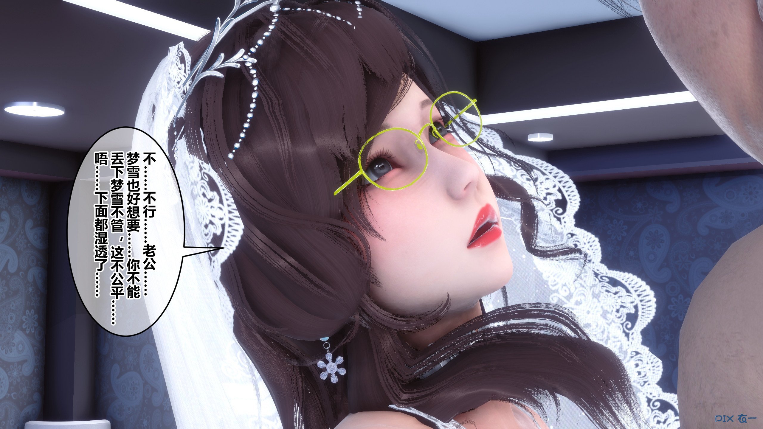 47663