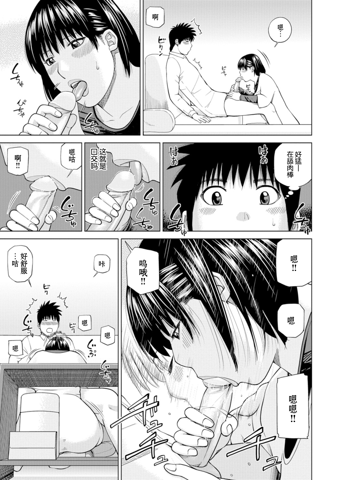 0115