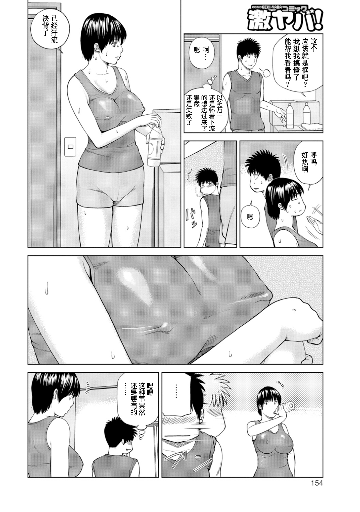 0148