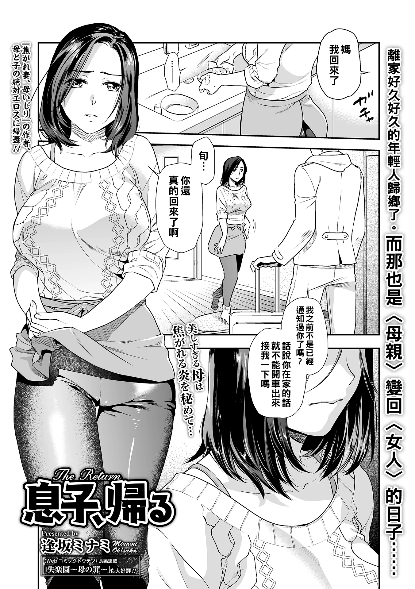 i_043
