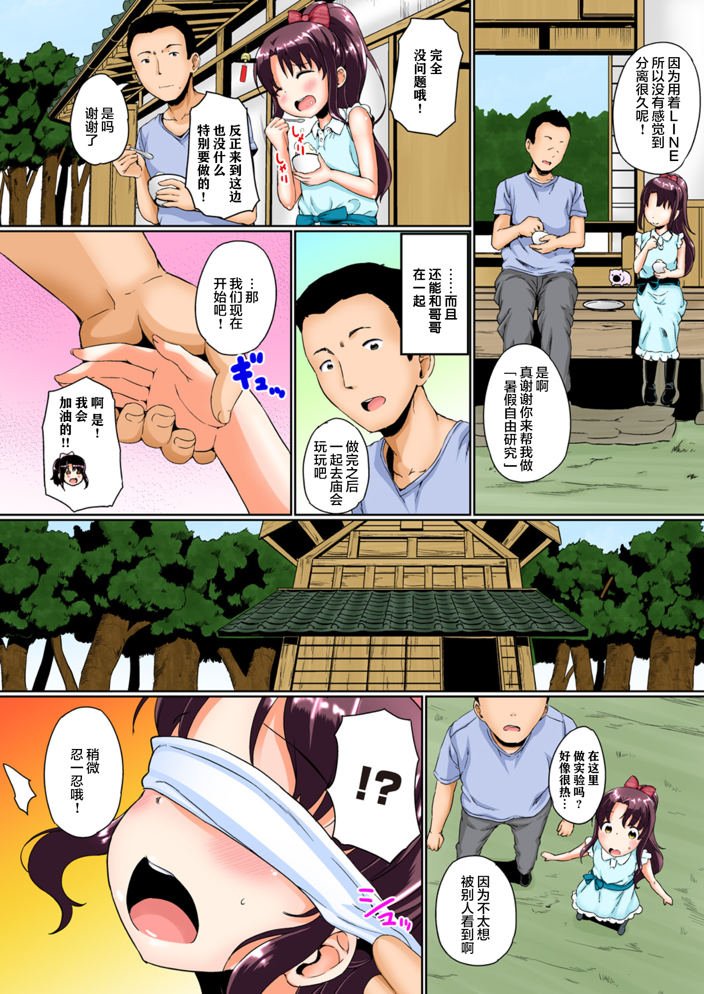 004