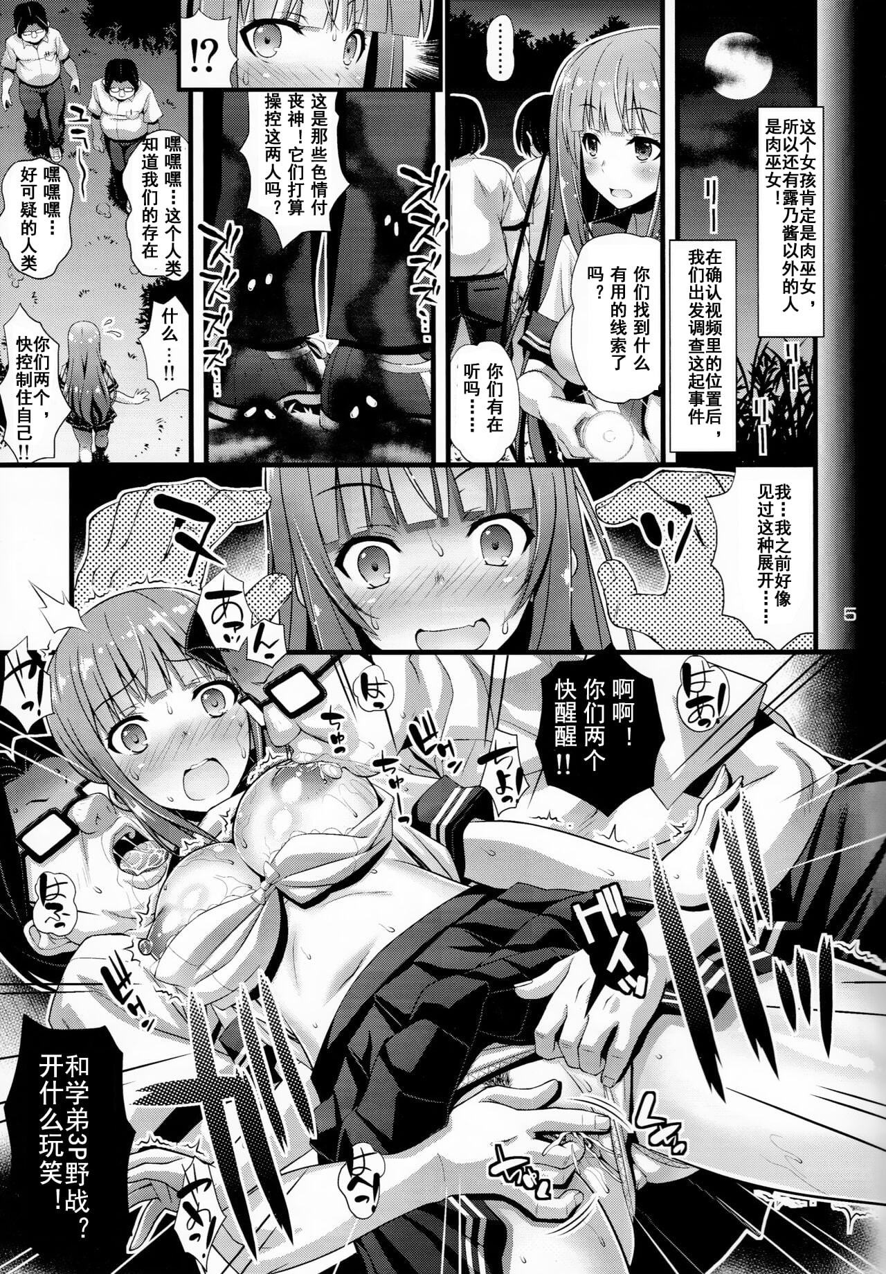 04